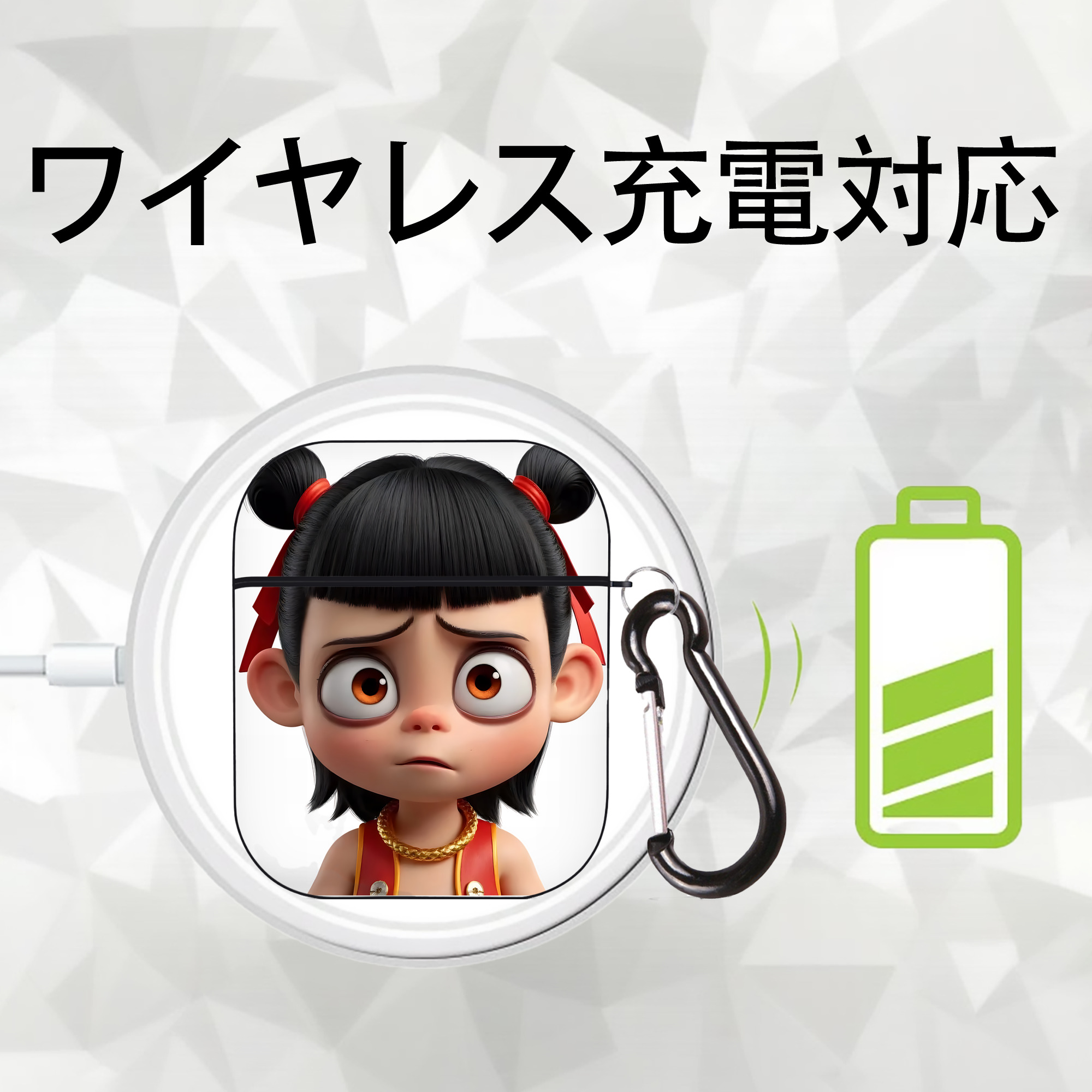 Ne Zha 2 ナタ 魔童の大暴れ AirPods 第2世代保護ケース ハードシェル ブラック 耐衝撃・防指紋・カラビナ付き
