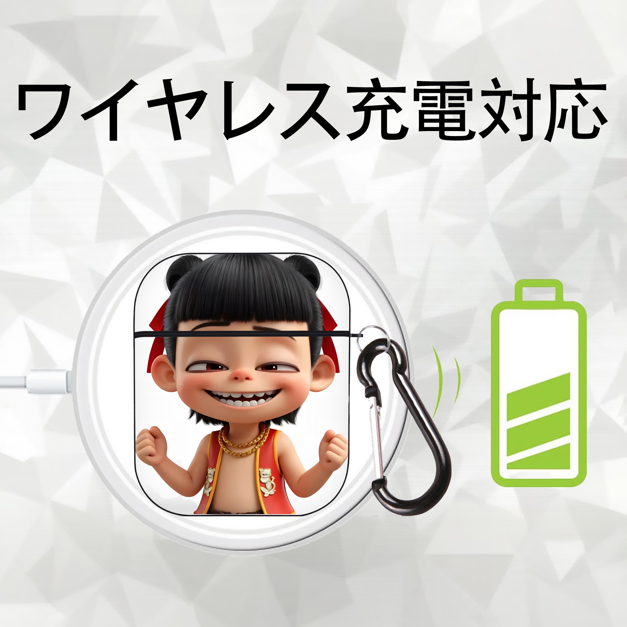 Ne Zha 2 ナタ 魔童の大暴れ AirPods 第2世代保護ケース ハードシェル ブラック 耐衝撃・防指紋・カラビナ付き
