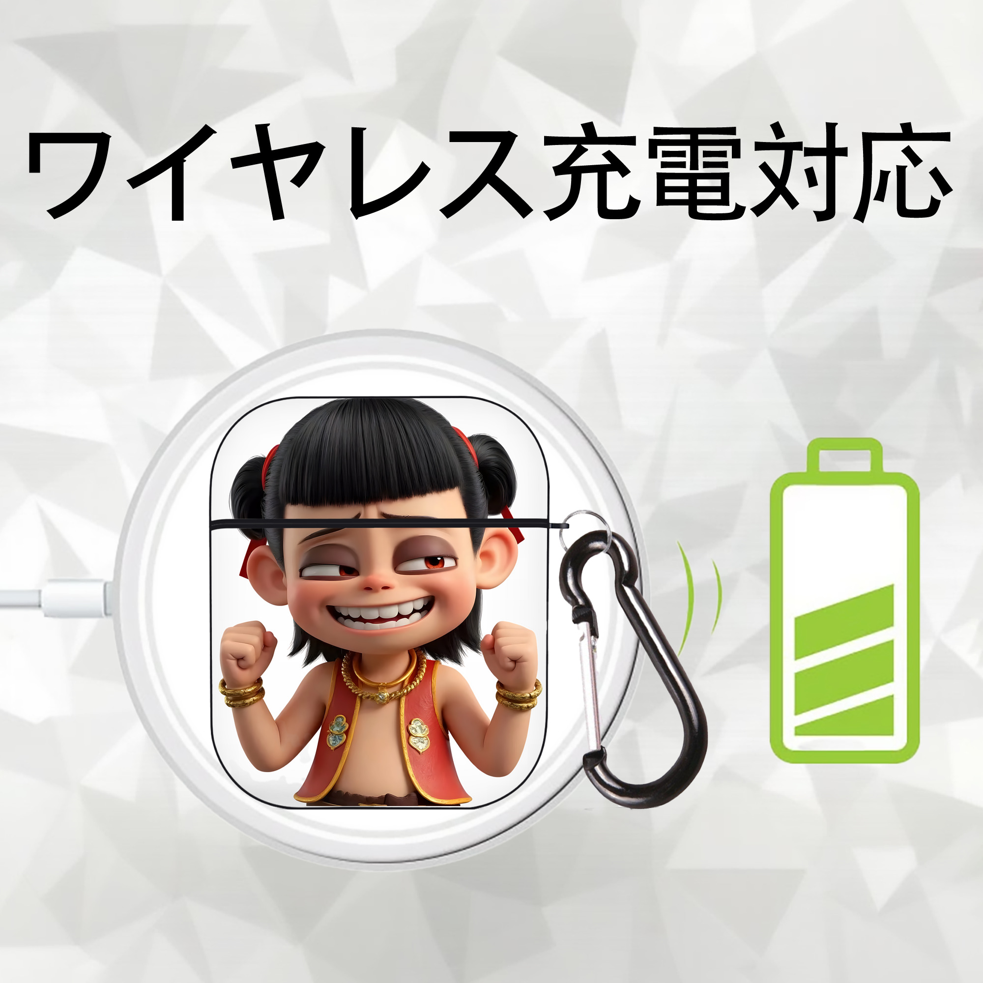 Ne Zha 2 ナタ 魔童の大暴れ AirPods 第2世代保護ケース ハードシェル ブラック 耐衝撃・防指紋・カラビナ付き