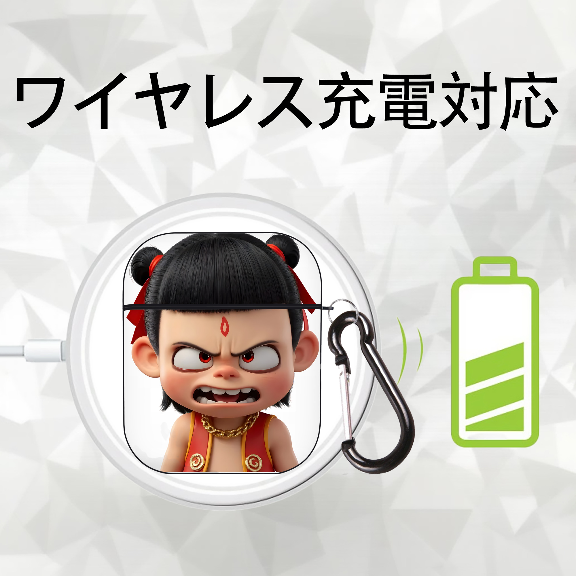 Ne Zha 2 ナタ 魔童の大暴れ AirPods 第2世代保護ケース ハードシェル ブラック 耐衝撃・防指紋・カラビナ付き