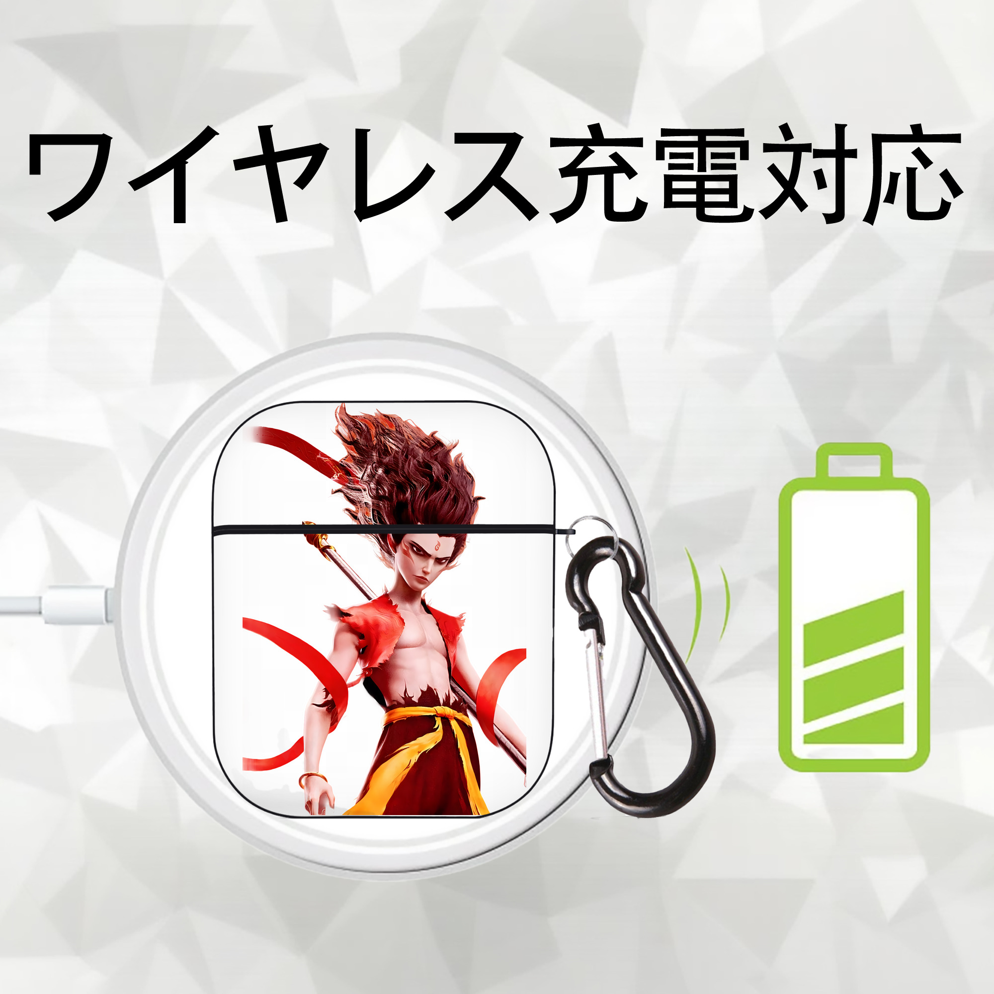 Ne Zha 2 ナタ 魔童の大暴れ AirPods 第2世代保護ケース ハードシェル ブラック 耐衝撃・防指紋・カラビナ付き