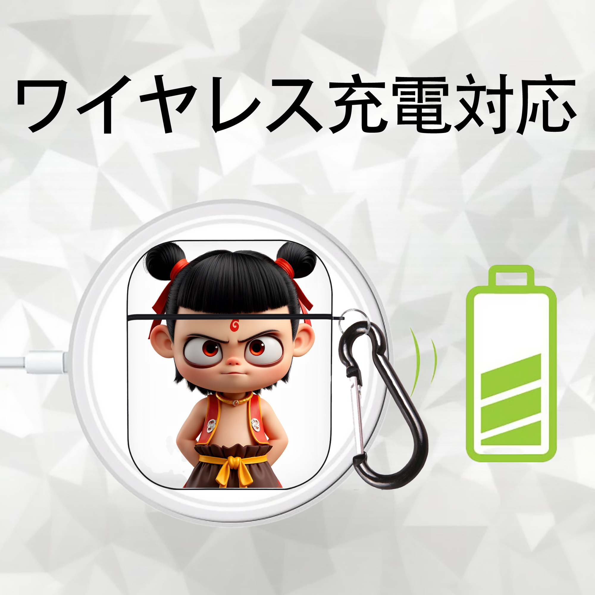 Ne Zha 2 ナタ 魔童の大暴れ AirPods 第2世代保護ケース ハードシェル ブラック 耐衝撃・防指紋・カラビナ付き