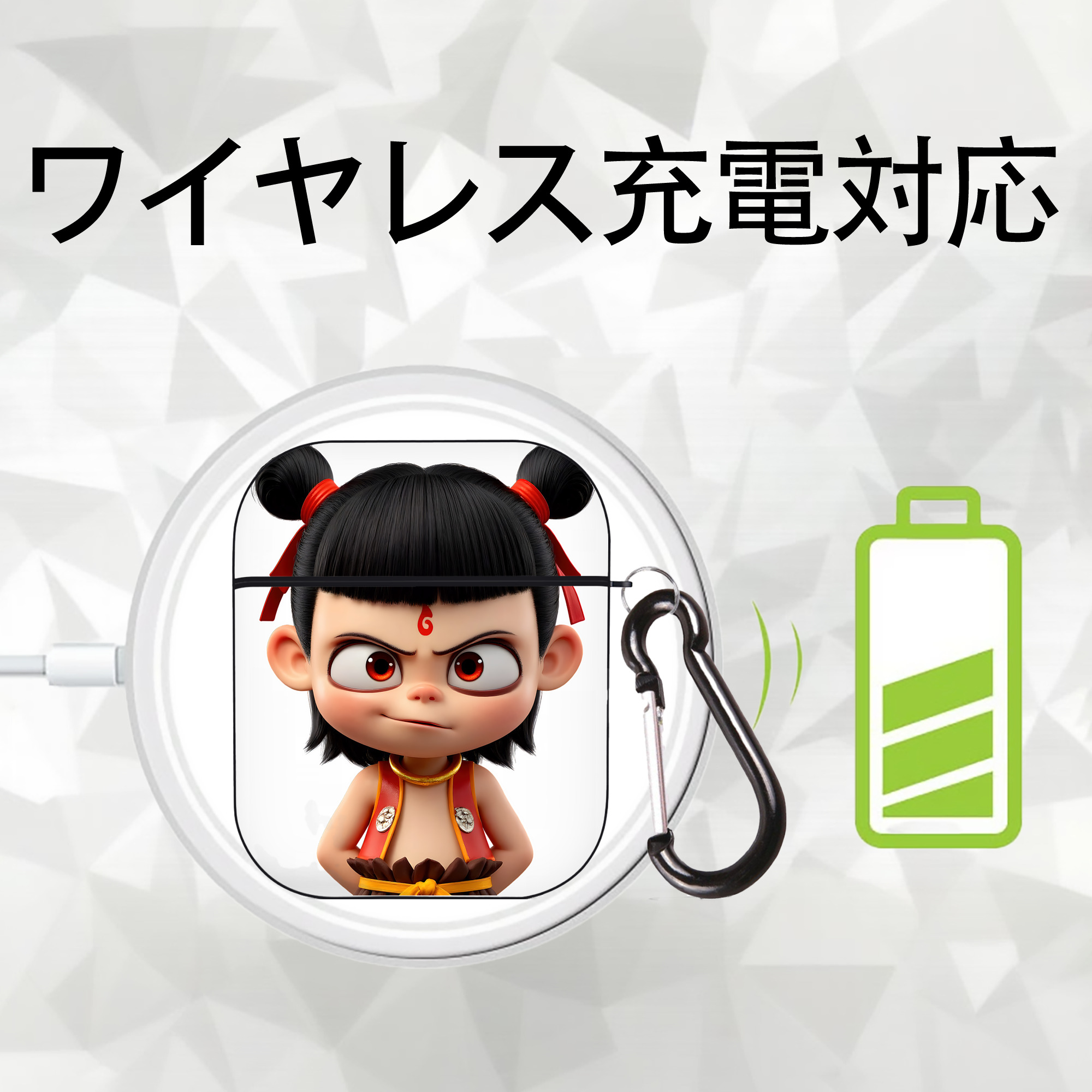 Ne Zha 2 ナタ 魔童の大暴れ AirPods 第2世代保護ケース ハードシェル ブラック 耐衝撃・防指紋・カラビナ付き