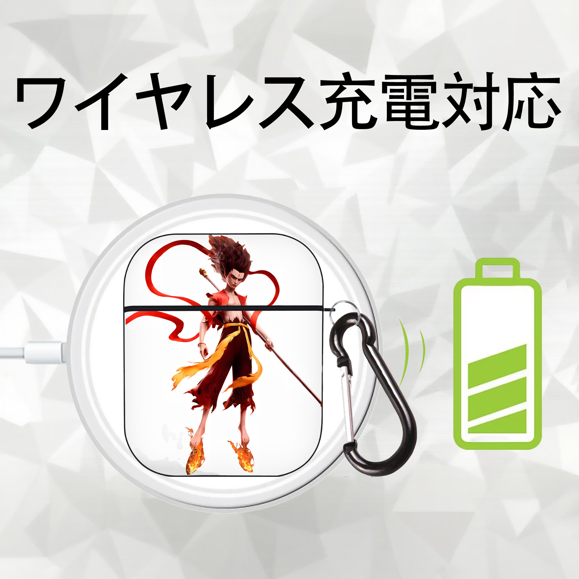 Ne Zha 2 ナタ 魔童の大暴れ AirPods 第2世代保護ケース ハードシェル ブラック 耐衝撃・防指紋・カラビナ付き