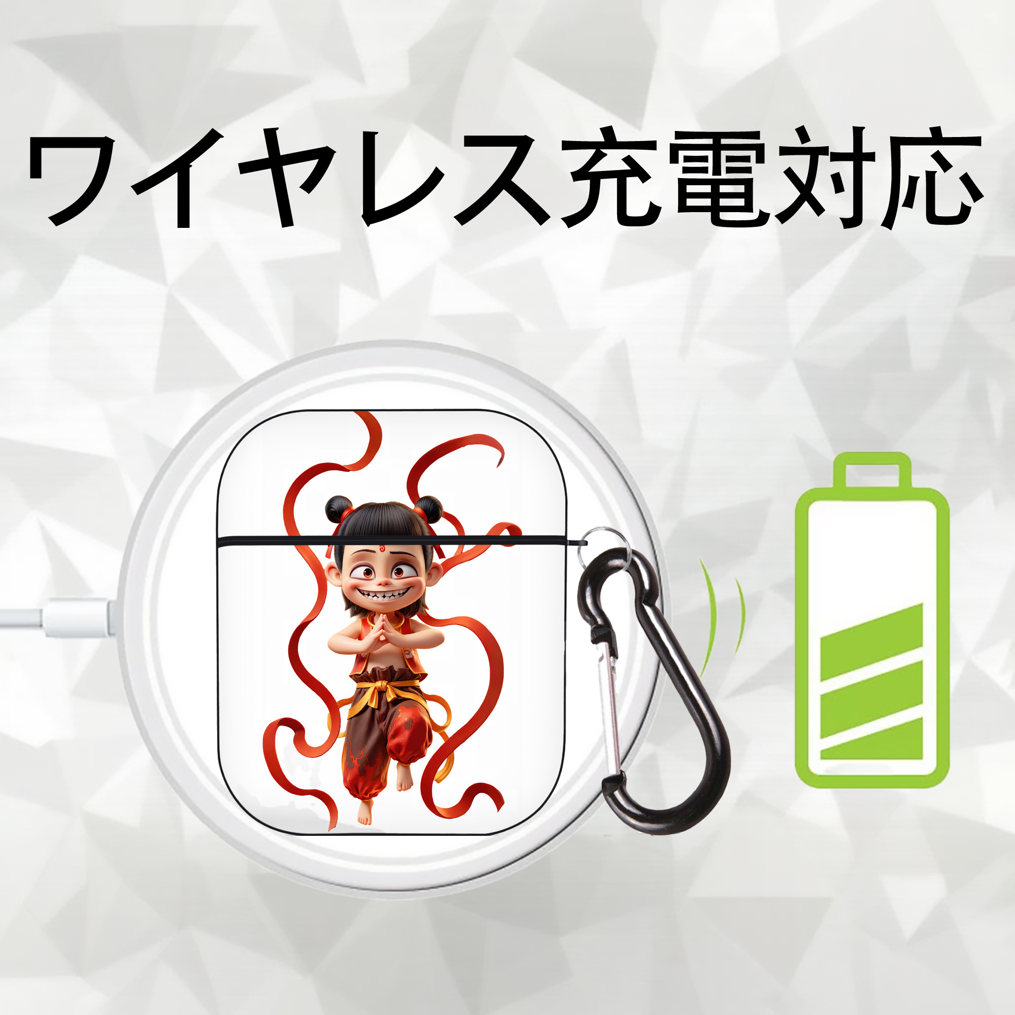 Ne Zha 2 ナタ 魔童の大暴れ AirPods 第2世代保護ケース ハードシェル ブラック 耐衝撃・防指紋・カラビナ付き