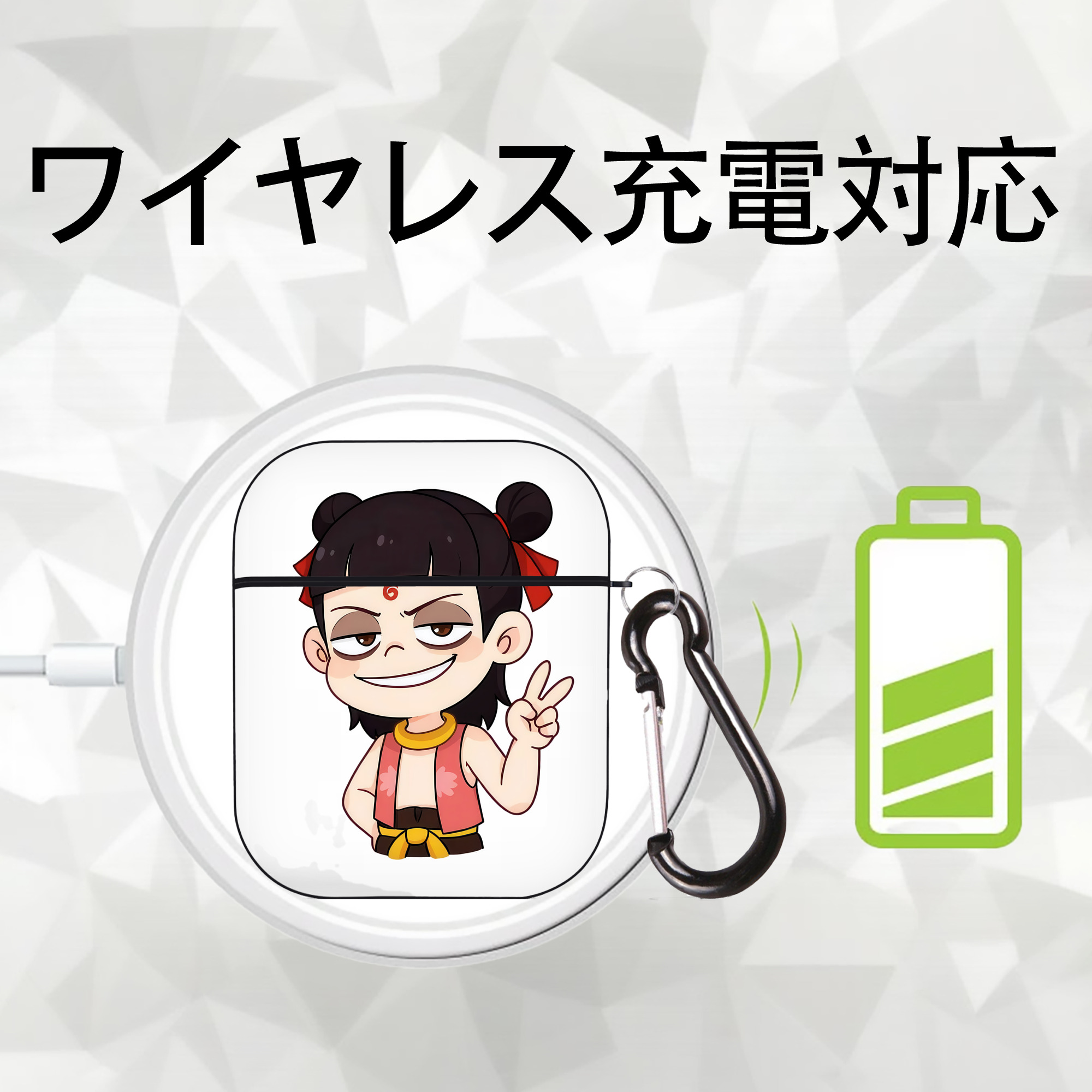 Ne Zha 2 ナタ 魔童の大暴れ AirPods 第2世代保護ケース ハードシェル ブラック 耐衝撃・防指紋・カラビナ付き