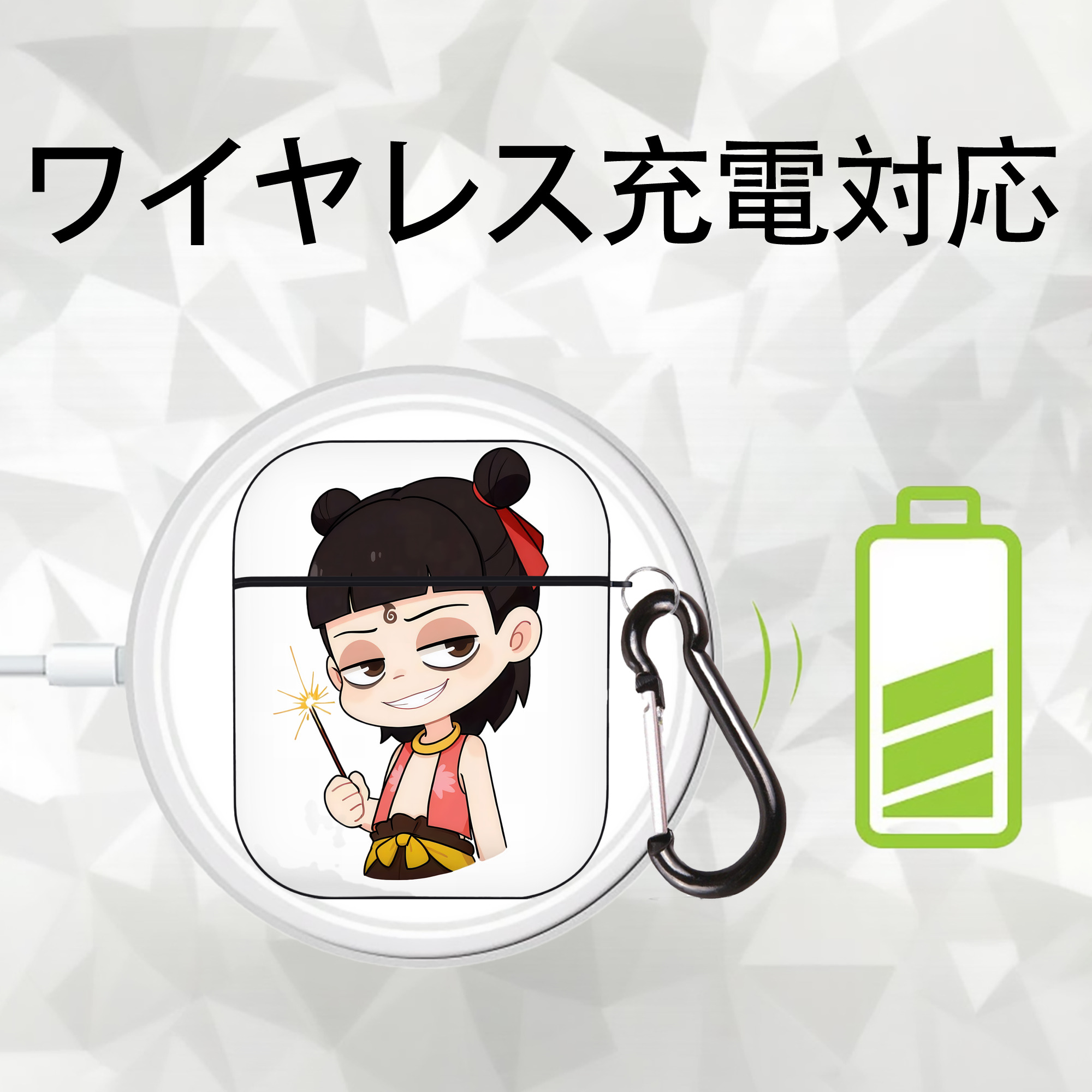 Ne Zha 2 ナタ 魔童の大暴れ AirPods 第2世代保護ケース ハードシェル ブラック 耐衝撃・防指紋・カラビナ付き