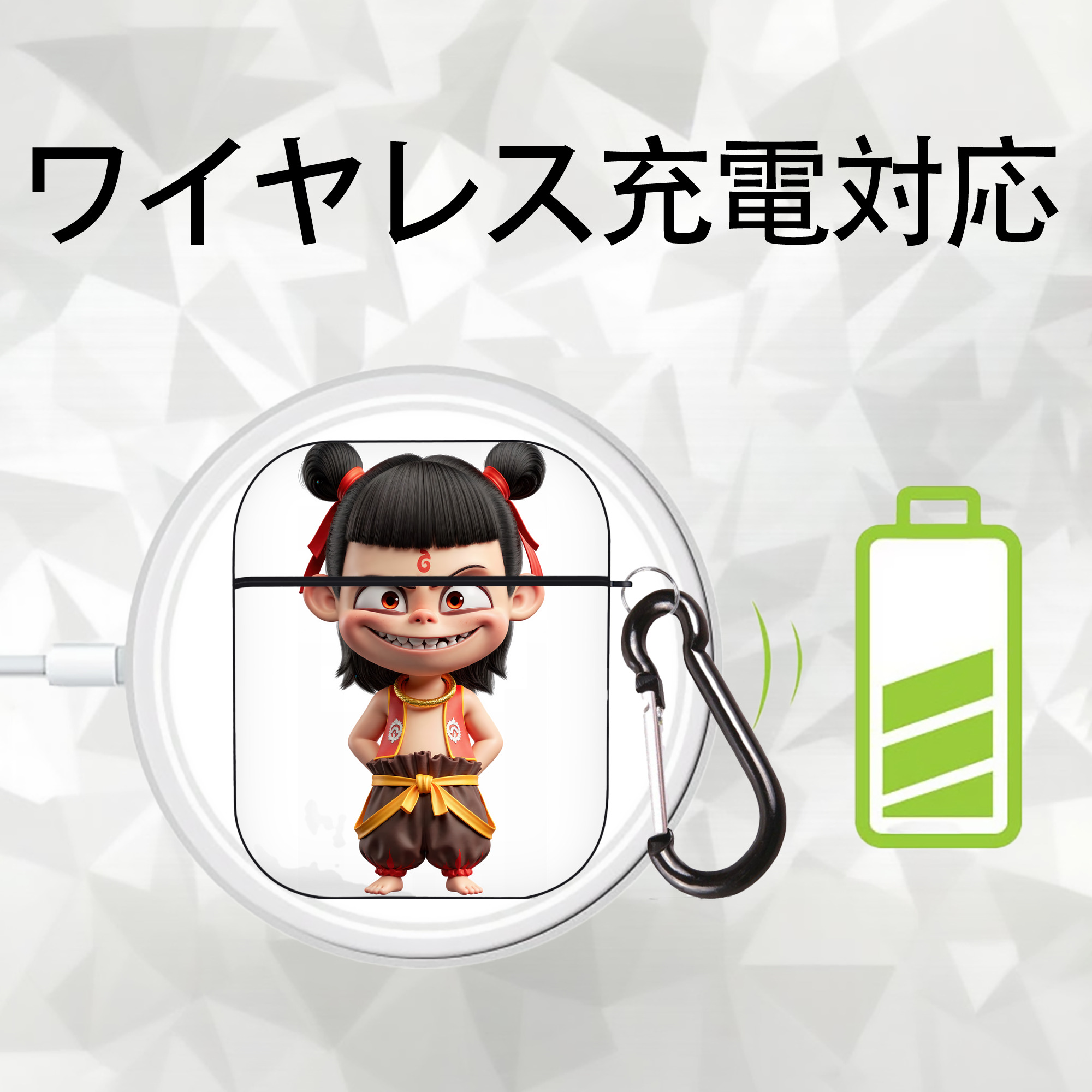 Ne Zha 2 ナタ 魔童の大暴れ AirPods 第2世代保護ケース ハードシェル ブラック 耐衝撃・防指紋・カラビナ付き