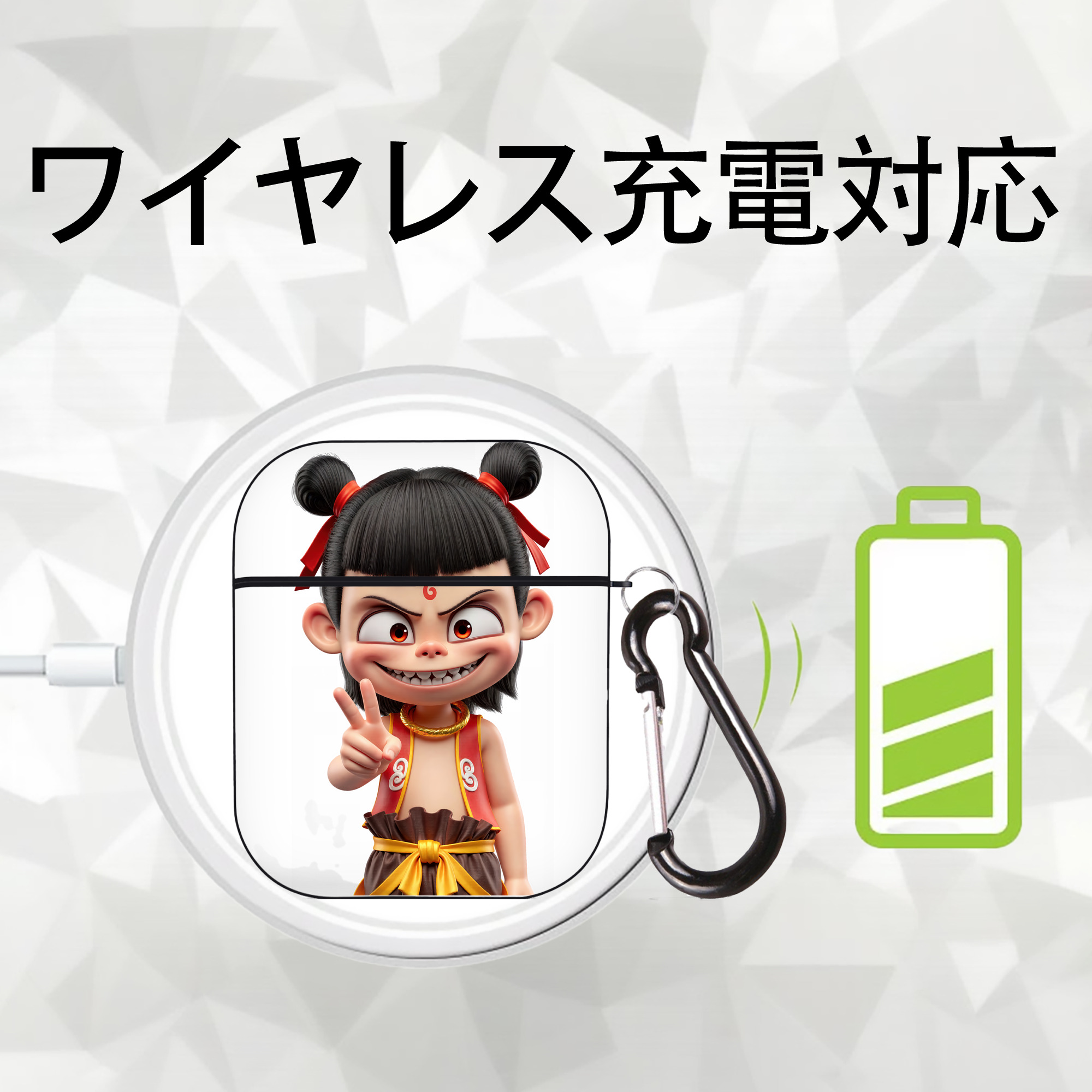 Ne Zha 2 ナタ 魔童の大暴れ AirPods 第2世代保護ケース ハードシェル ブラック 耐衝撃・防指紋・カラビナ付き