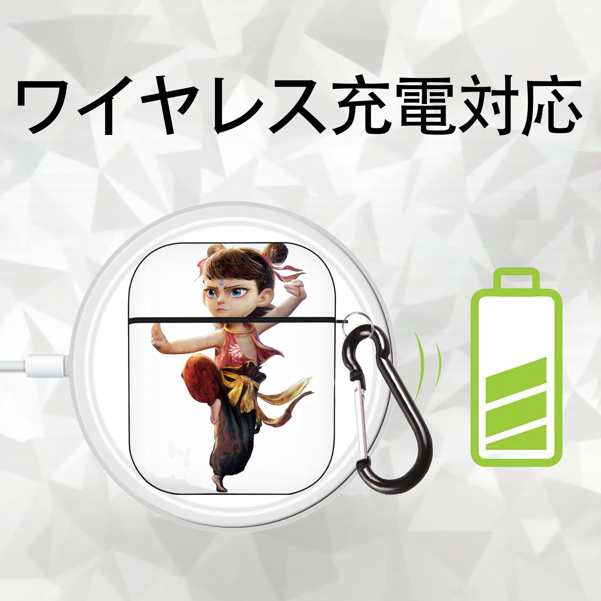 Ne Zha 2 ナタ 魔童の大暴れ AirPods 第2世代保護ケース ハードシェル ブラック 耐衝撃・防指紋・カラビナ付き