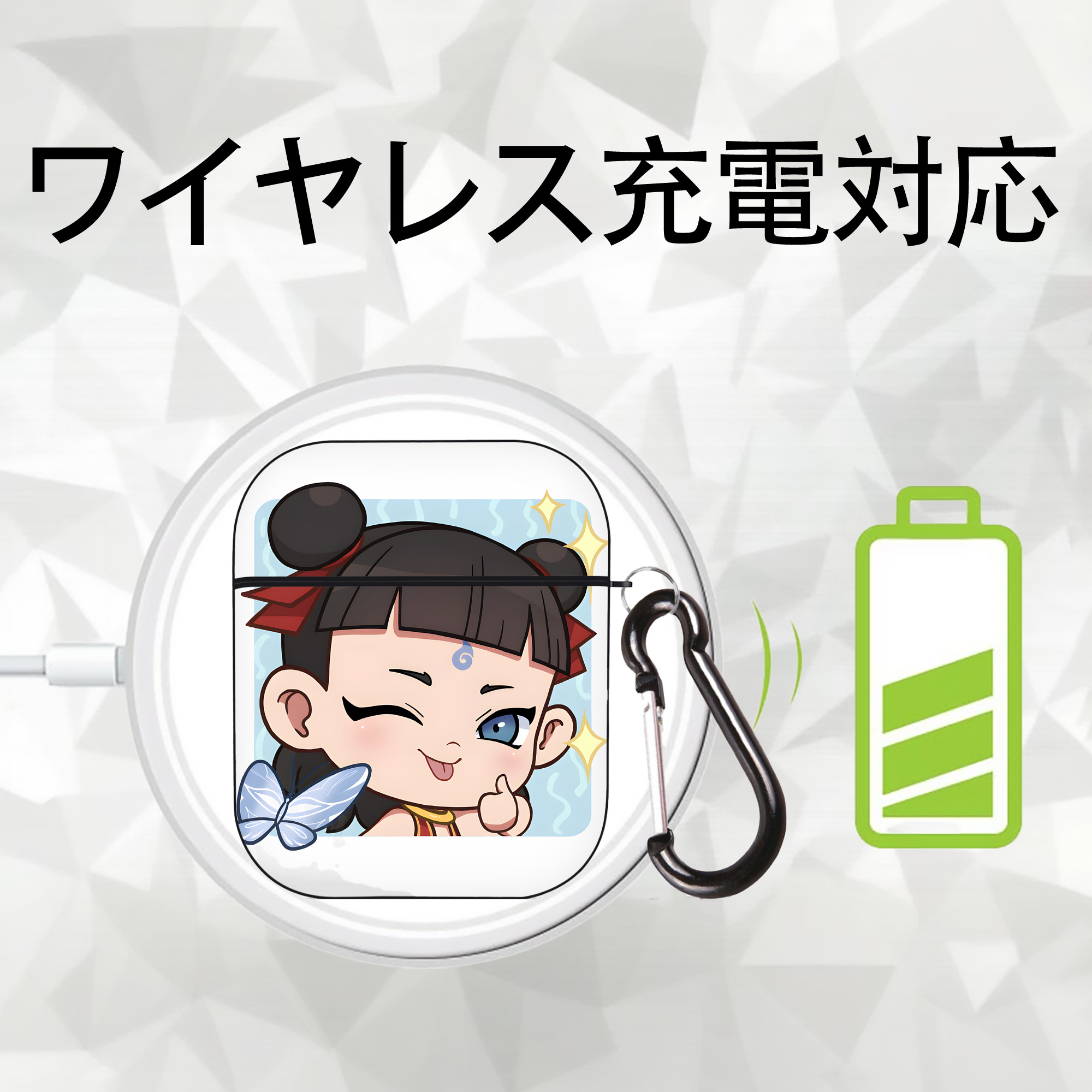 Ne Zha 2 ナタ 魔童の大暴れ AirPods 第2世代保護ケース ハードシェル ブラック 耐衝撃・防指紋・カラビナ付き