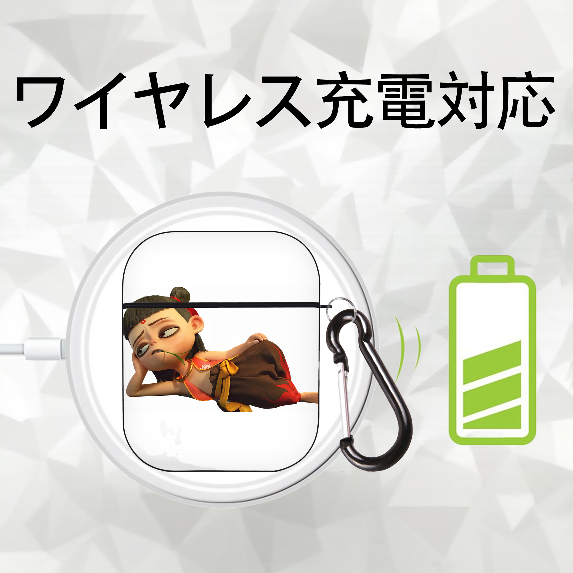 Ne Zha 2 ナタ 魔童の大暴れ AirPods 第2世代保護ケース ハードシェル ブラック 耐衝撃・防指紋・カラビナ付き