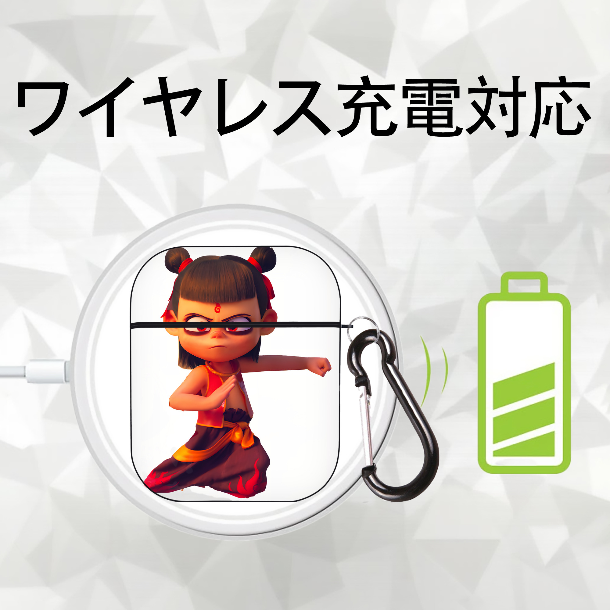 Ne Zha 2 ナタ 魔童の大暴れ AirPods 第2世代保護ケース ハードシェル ブラック 耐衝撃・防指紋・カラビナ付き