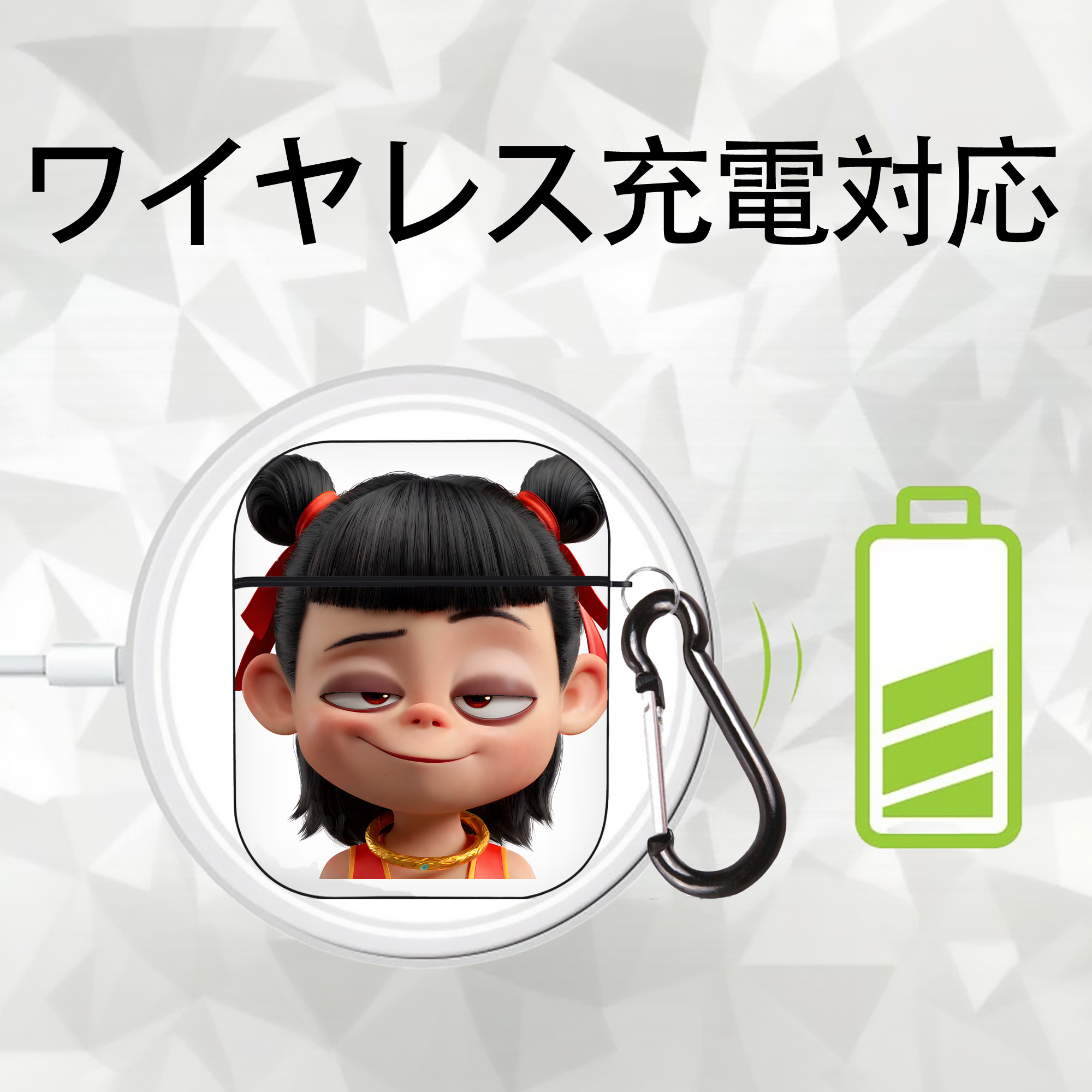 Ne Zha 2 ナタ 魔童の大暴れ AirPods 第2世代保護ケース ハードシェル ブラック 耐衝撃・防指紋・カラビナ付き