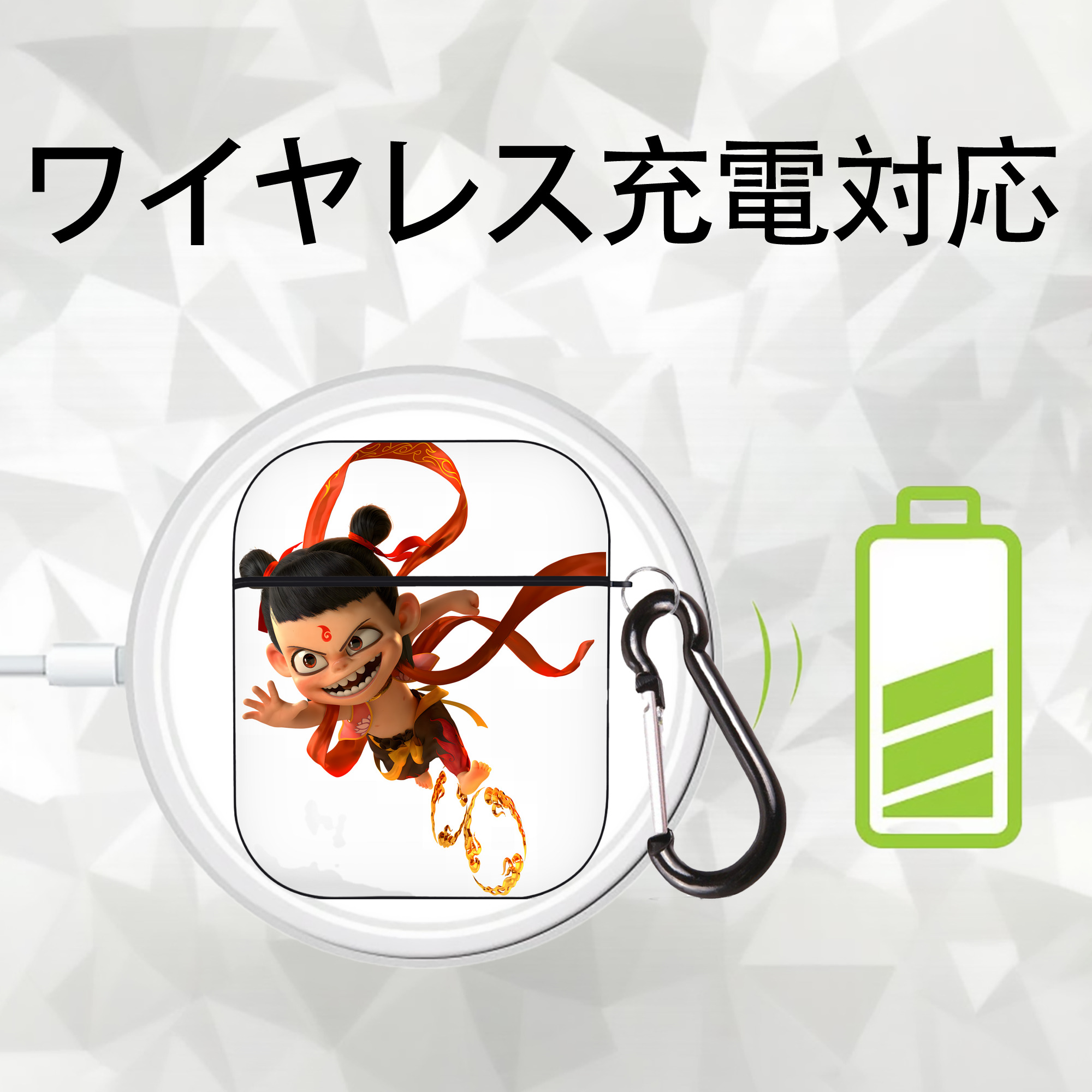 Ne Zha 2 ナタ 魔童の大暴れ AirPods 第2世代保護ケース ハードシェル ブラック 耐衝撃・防指紋・カラビナ付き