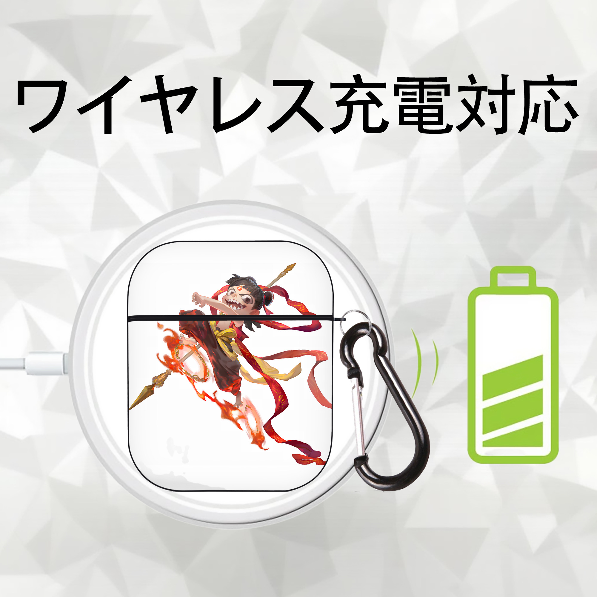 Ne Zha 2 ナタ 魔童の大暴れ AirPods 第2世代保護ケース ハードシェル ブラック 耐衝撃・防指紋・カラビナ付き