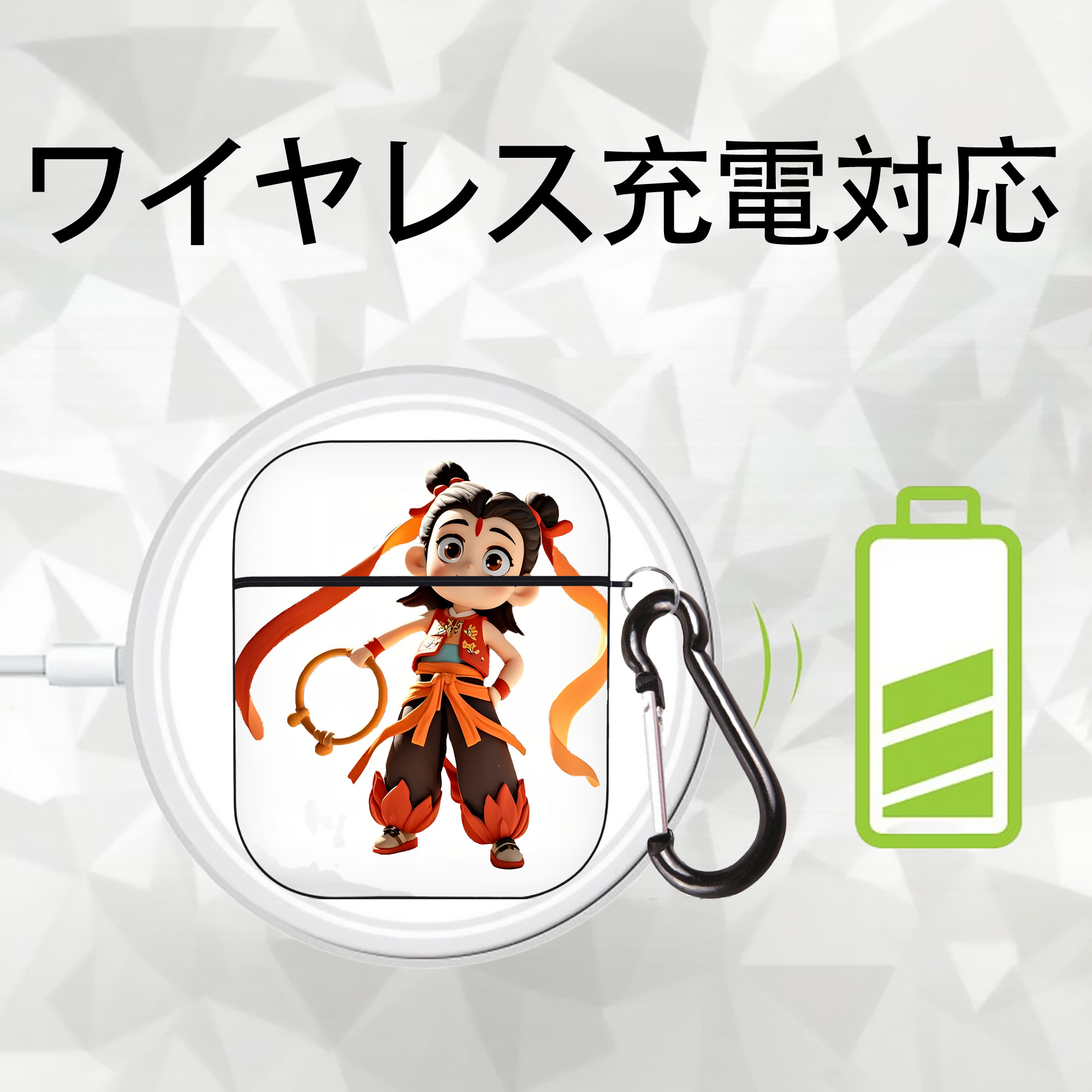 Ne Zha 2 ナタ 魔童の大暴れ AirPods 第2世代保護ケース ハードシェル ブラック 耐衝撃・防指紋・カラビナ付き