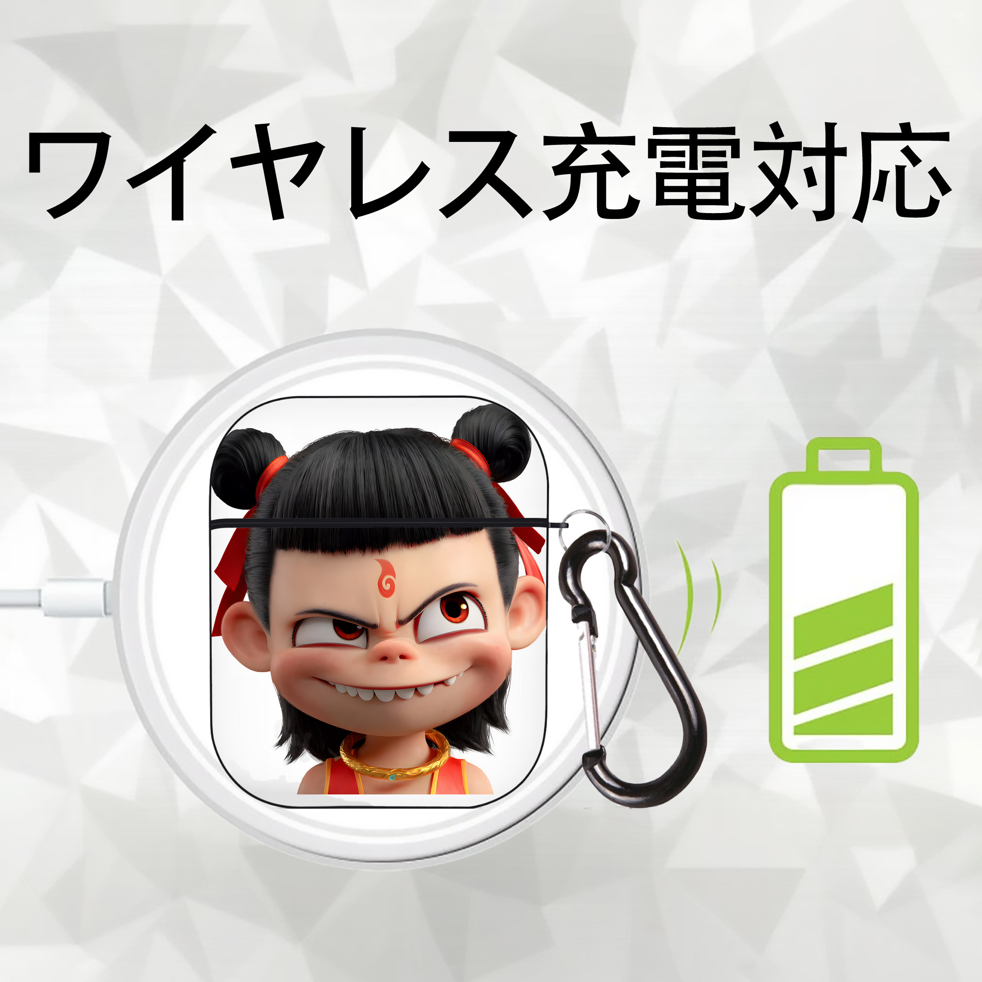 Ne Zha 2 ナタ 魔童の大暴れ AirPods 第2世代保護ケース ハードシェル ブラック 耐衝撃・防指紋・カラビナ付き