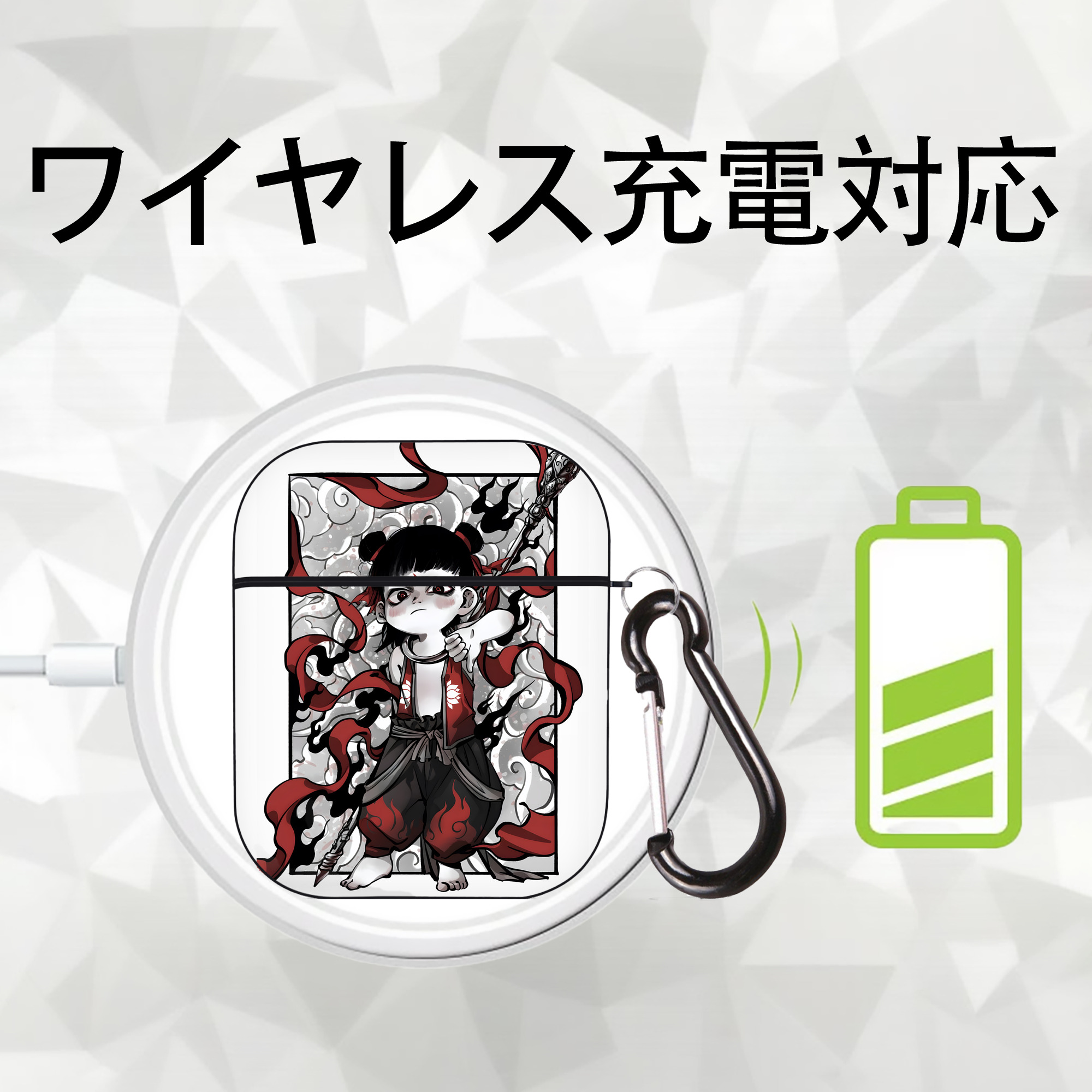 Ne Zha 2 ナタ 魔童の大暴れ AirPods 第2世代保護ケース ハードシェル ブラック 耐衝撃・防指紋・カラビナ付き