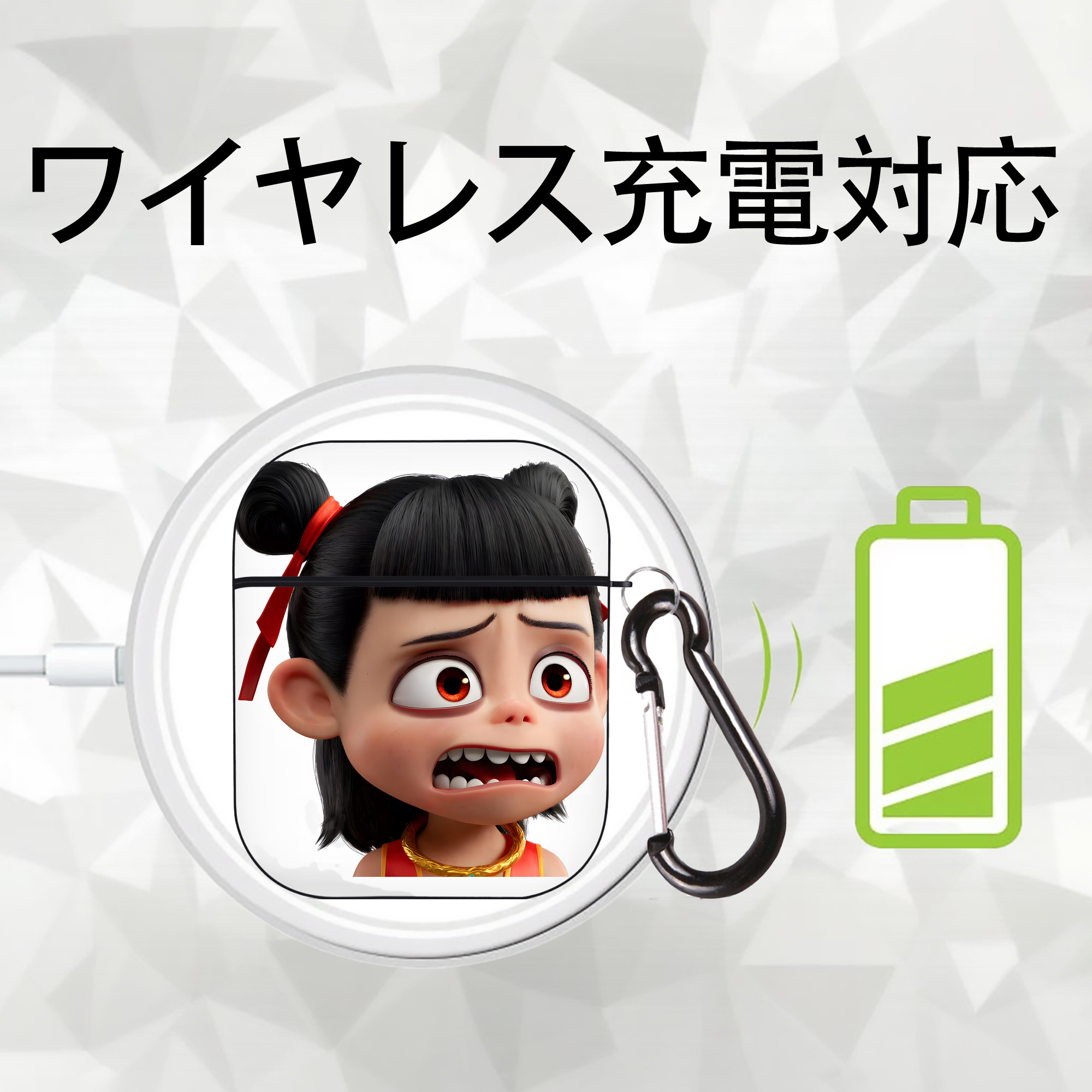 Ne Zha 2 ナタ 魔童の大暴れ AirPods 第2世代保護ケース ハードシェル ブラック 耐衝撃・防指紋・カラビナ付き