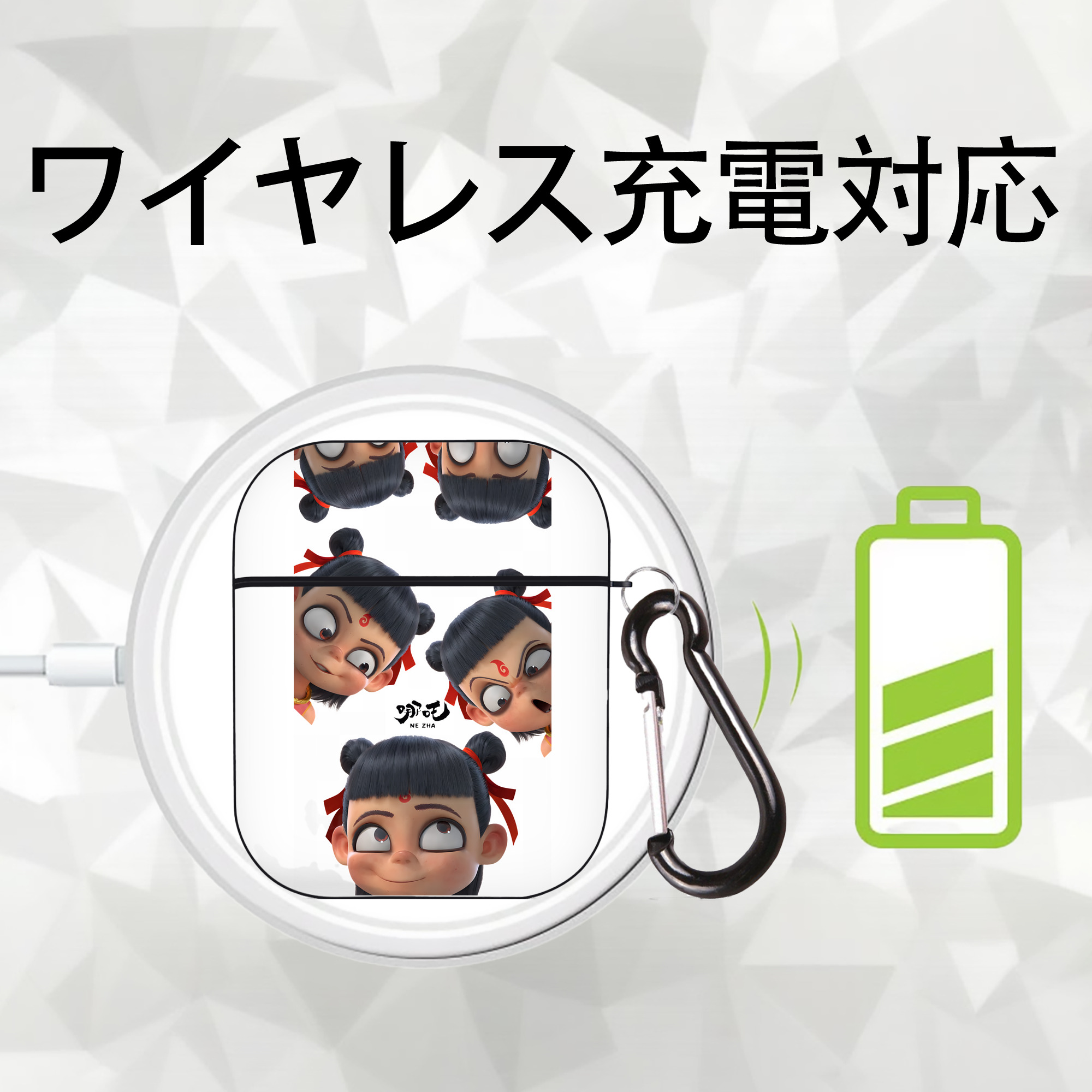 Ne Zha 2 ナタ 魔童の大暴れ AirPods 第2世代保護ケース ハードシェル ブラック 耐衝撃・防指紋・カラビナ付き