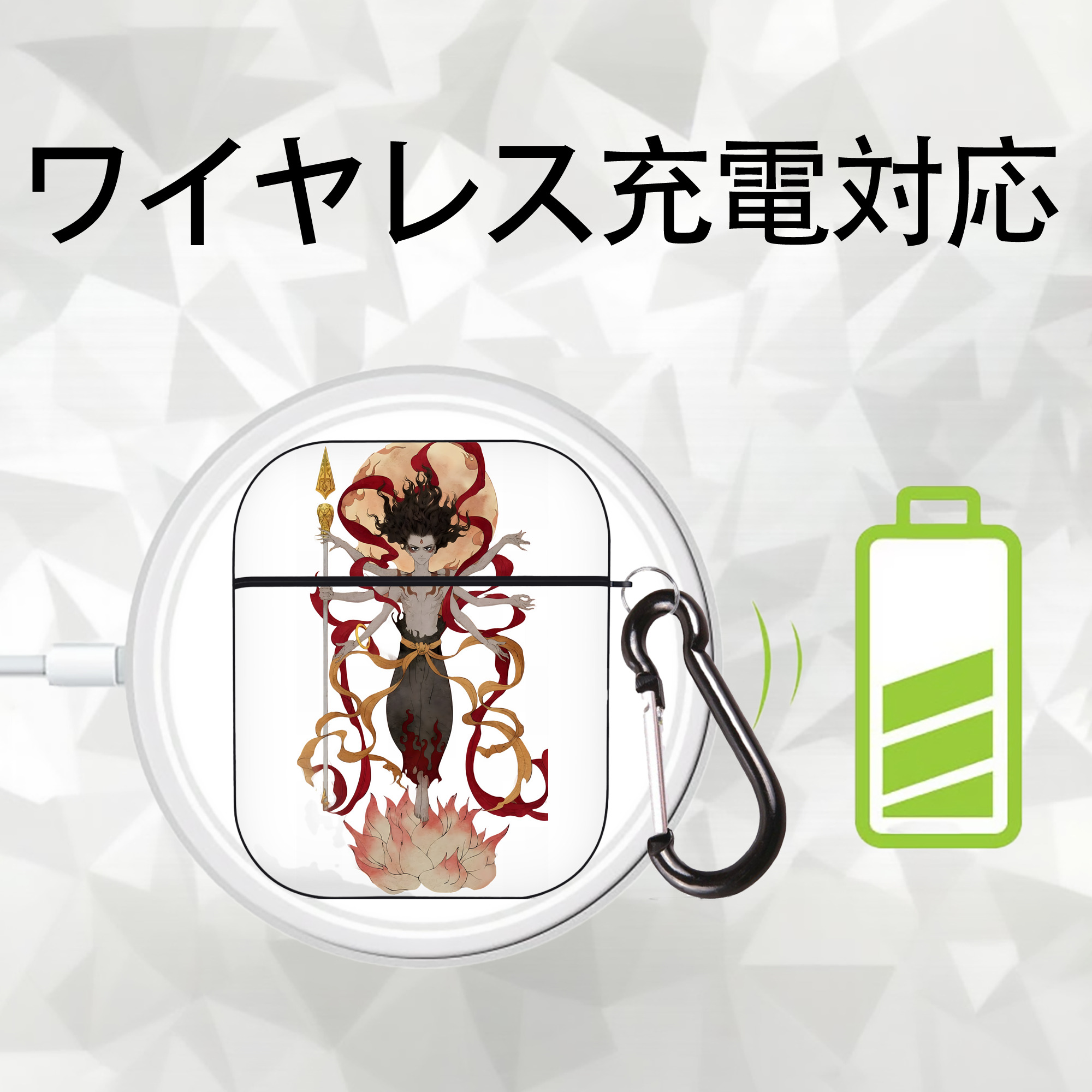 Ne Zha 2 ナタ 魔童の大暴れ AirPods 第2世代保護ケース ハードシェル ブラック 耐衝撃・防指紋・カラビナ付き