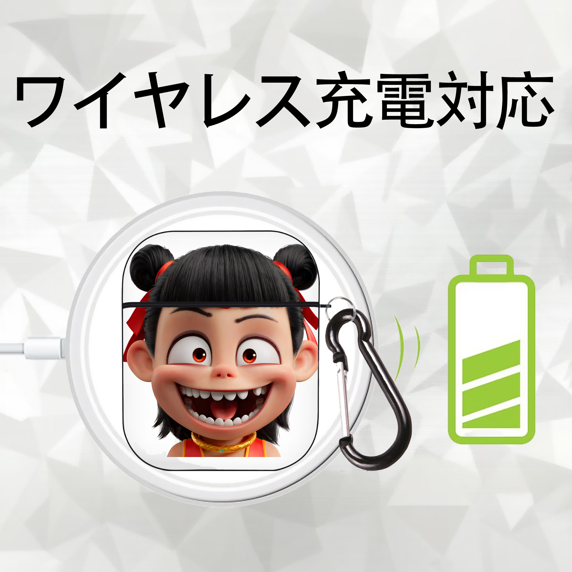 Ne Zha 2 ナタ 魔童の大暴れ AirPods 第2世代保護ケース ハードシェル ブラック 耐衝撃・防指紋・カラビナ付き