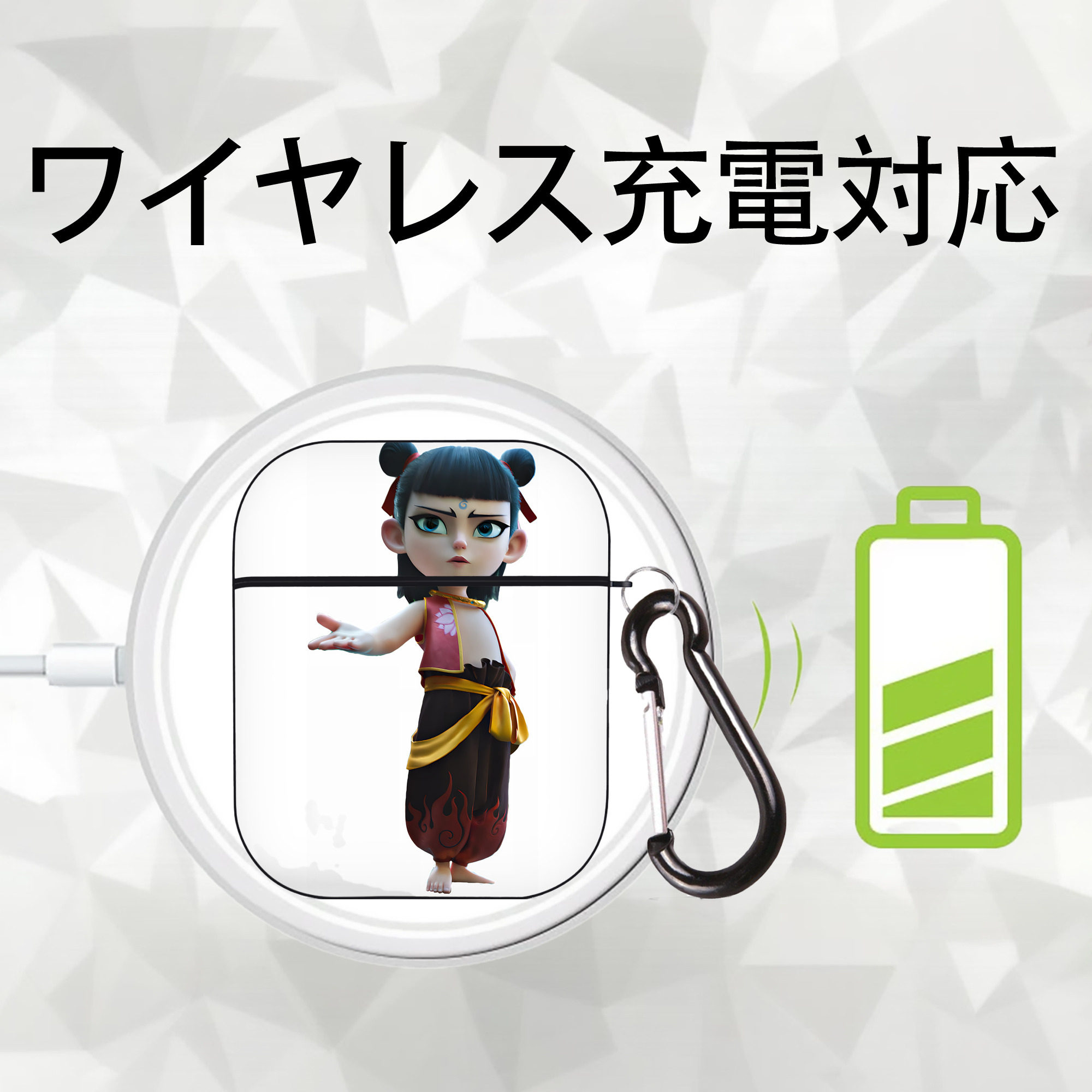 Ne Zha 2 ナタ 魔童の大暴れ AirPods 第2世代保護ケース ハードシェル ブラック 耐衝撃・防指紋・カラビナ付き