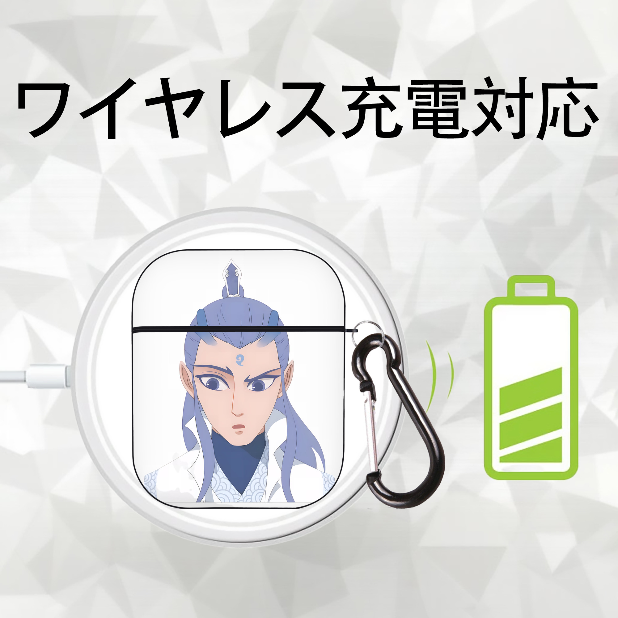 Ne Zha 2 ナタ 魔童の大暴れ AirPods 第2世代保護ケース ハードシェル ブラック 耐衝撃・防指紋・カラビナ付き