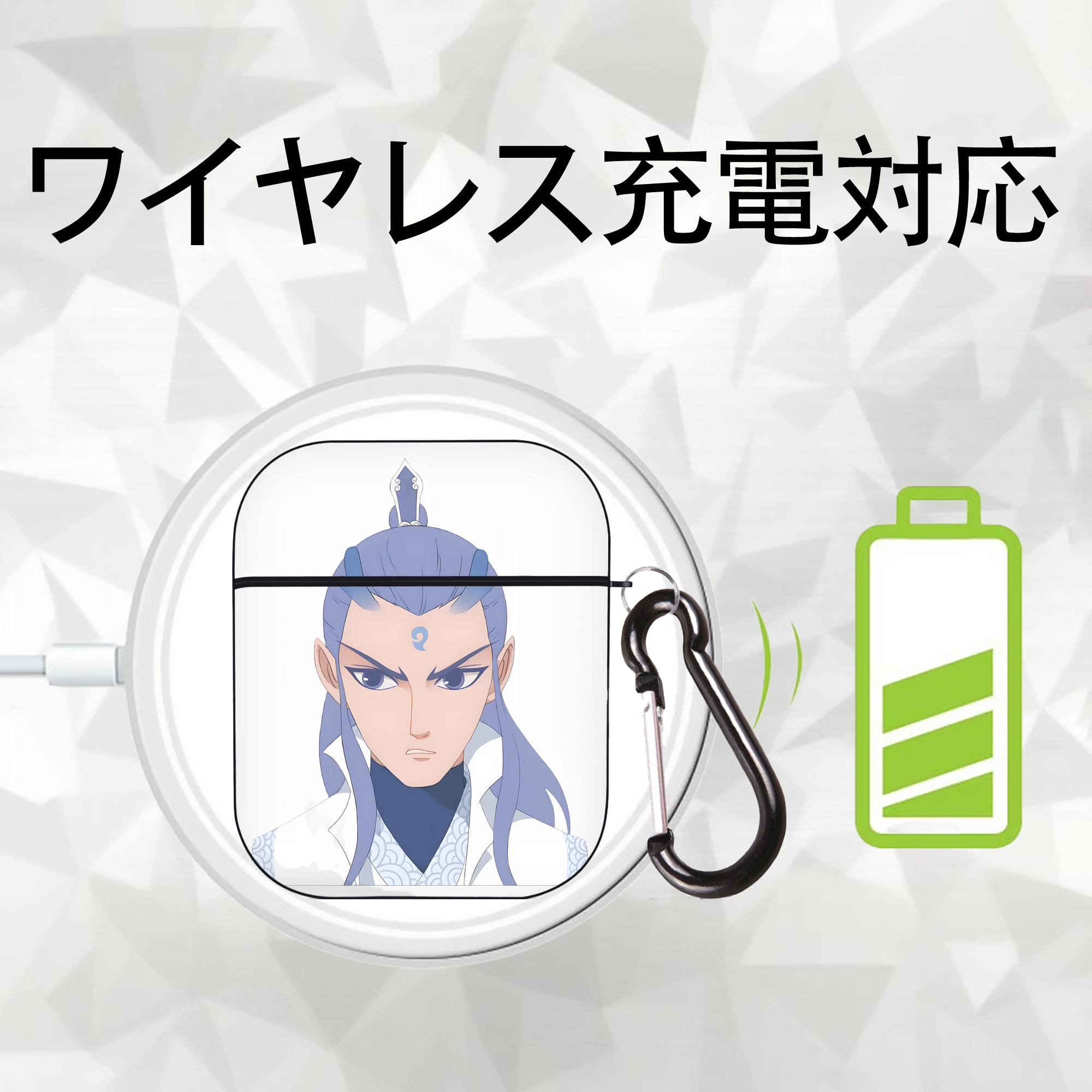 Ne Zha 2 ナタ 魔童の大暴れ AirPods 第2世代保護ケース ハードシェル ブラック 耐衝撃・防指紋・カラビナ付き