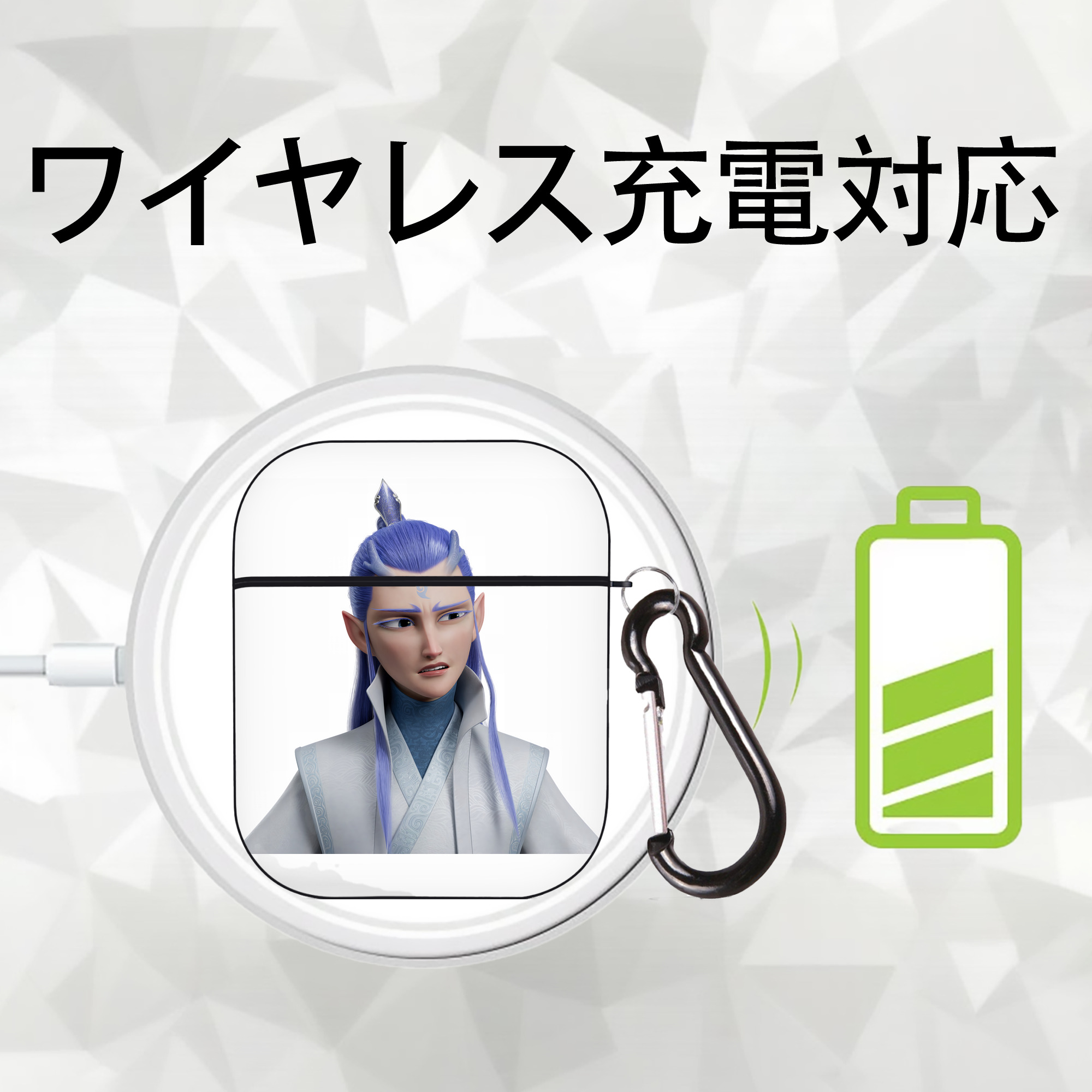 Ne Zha 2 ナタ 魔童の大暴れ AirPods 第2世代保護ケース ハードシェル ブラック 耐衝撃・防指紋・カラビナ付き