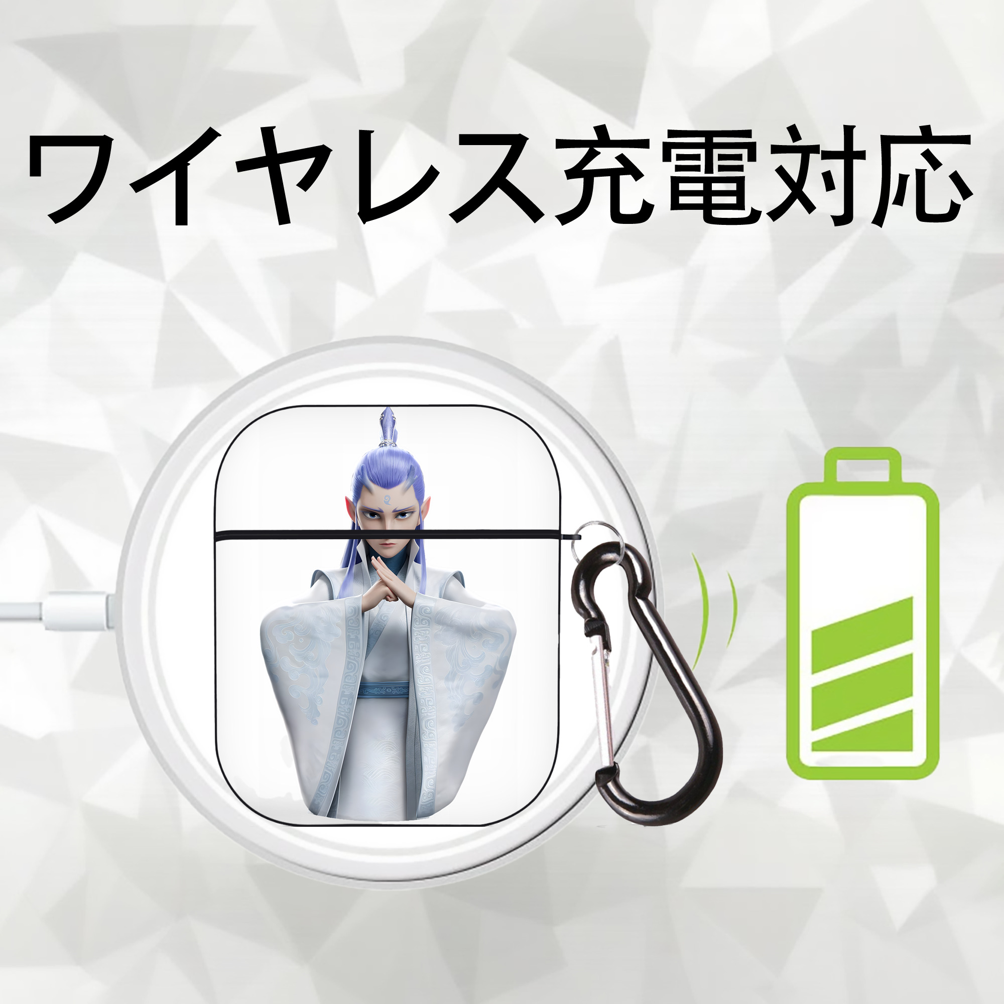 Ne Zha 2 ナタ 魔童の大暴れ AirPods 第2世代保護ケース ハードシェル ブラック 耐衝撃・防指紋・カラビナ付き