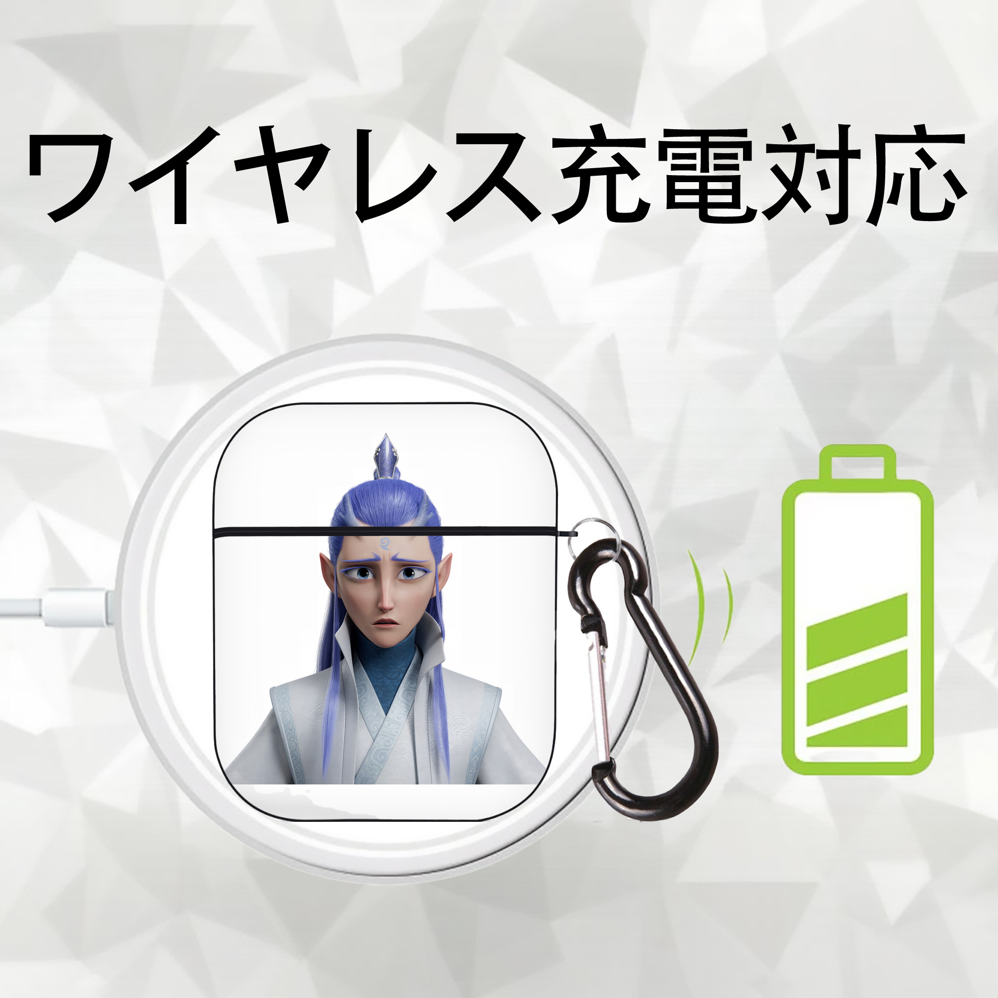 Ne Zha 2 ナタ 魔童の大暴れ AirPods 第2世代保護ケース ハードシェル ブラック 耐衝撃・防指紋・カラビナ付き