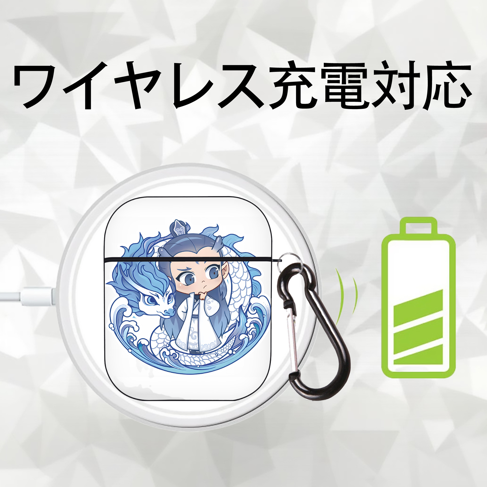 Ne Zha 2 ナタ 魔童の大暴れ AirPods 第2世代保護ケース ハードシェル ブラック 耐衝撃・防指紋・カラビナ付き