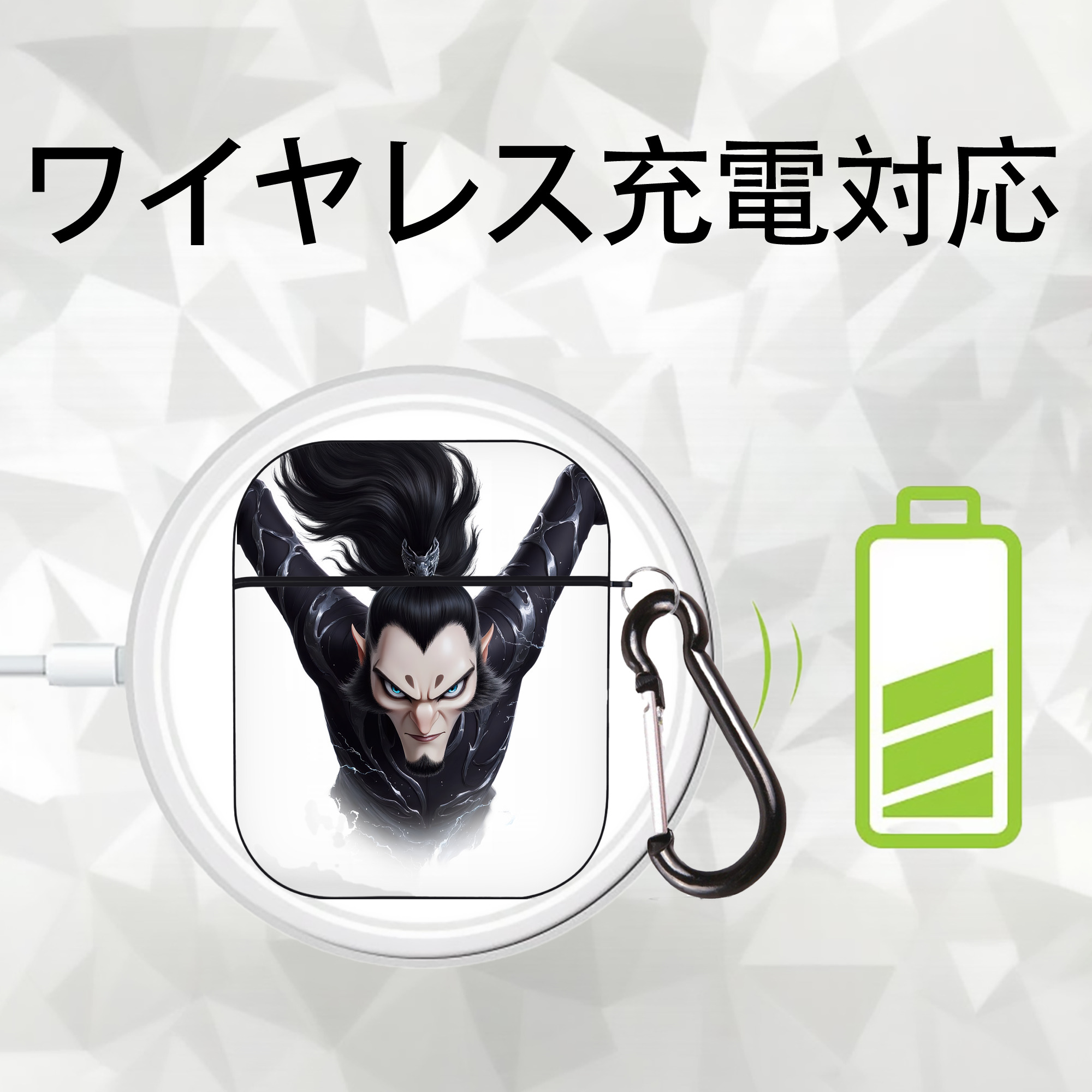 Ne Zha 2 ナタ 魔童の大暴れ AirPods 第2世代保護ケース ハードシェル ブラック 耐衝撃・防指紋・カラビナ付き