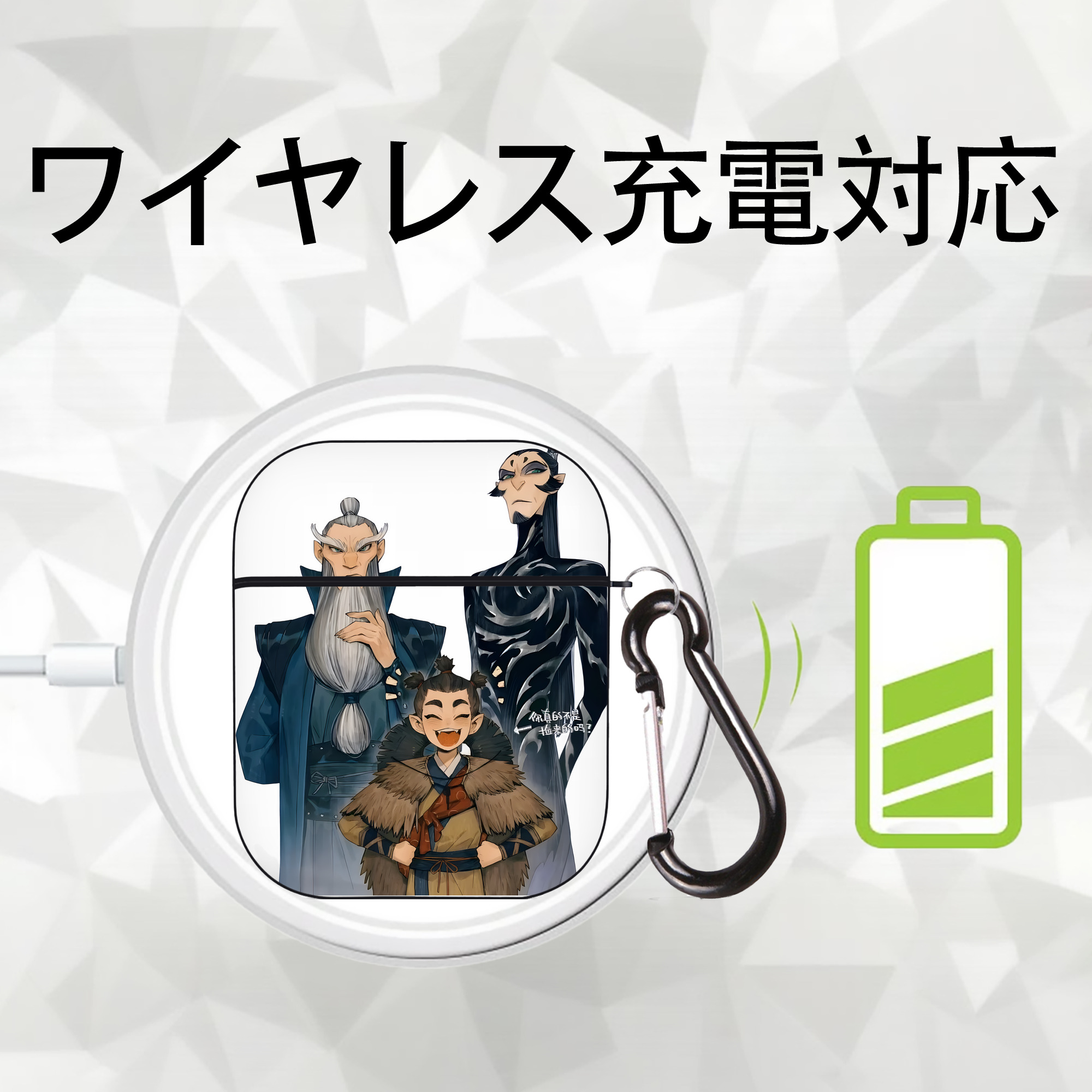 Ne Zha 2 ナタ 魔童の大暴れ AirPods 第2世代保護ケース ハードシェル ブラック 耐衝撃・防指紋・カラビナ付き