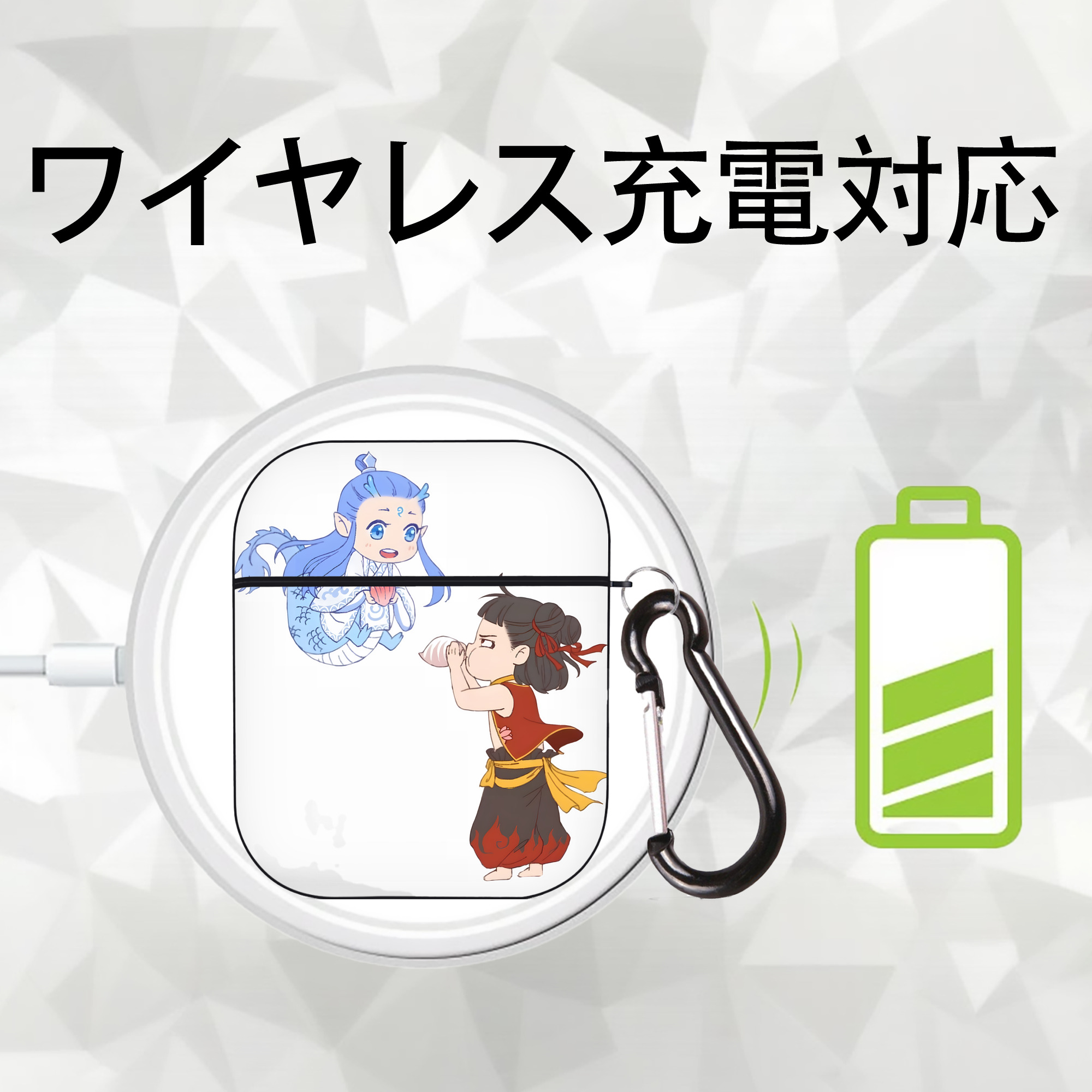 Ne Zha 2 ナタ 魔童の大暴れ AirPods 第2世代保護ケース ハードシェル ブラック 耐衝撃・防指紋・カラビナ付き