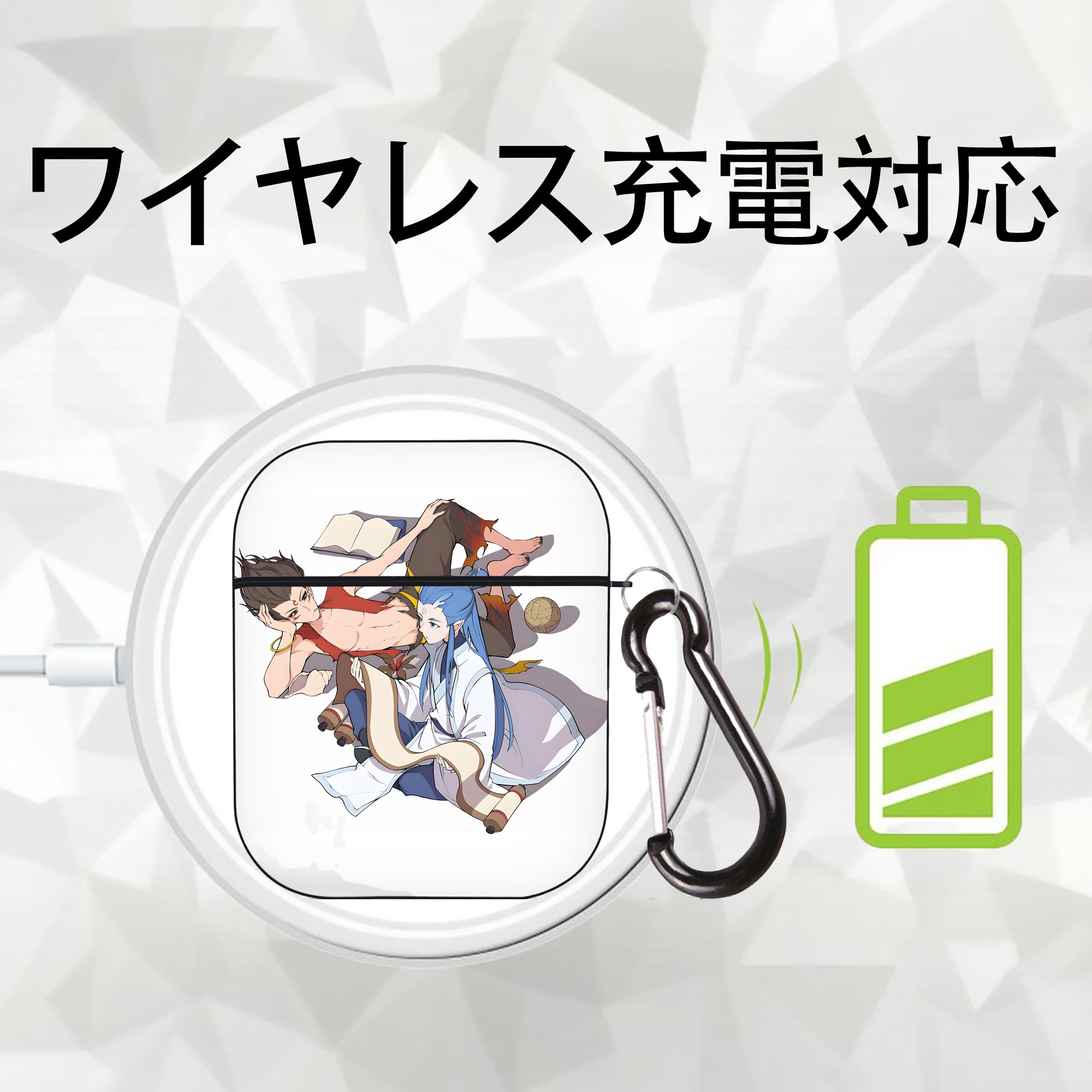 Ne Zha 2 ナタ 魔童の大暴れ AirPods 第2世代保護ケース ハードシェル ブラック 耐衝撃・防指紋・カラビナ付き