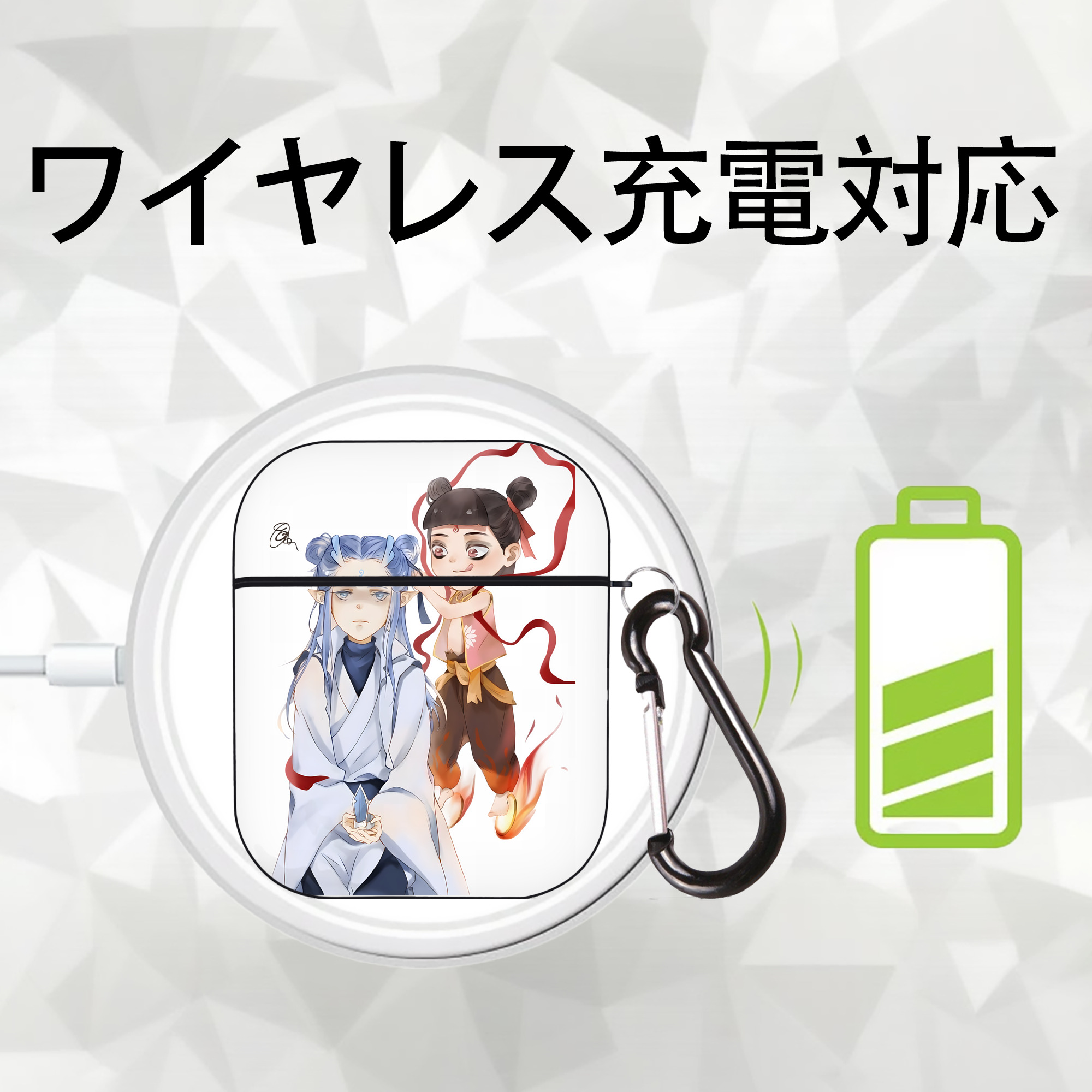 Ne Zha 2 ナタ 魔童の大暴れ AirPods 第2世代保護ケース ハードシェル ブラック 耐衝撃・防指紋・カラビナ付き