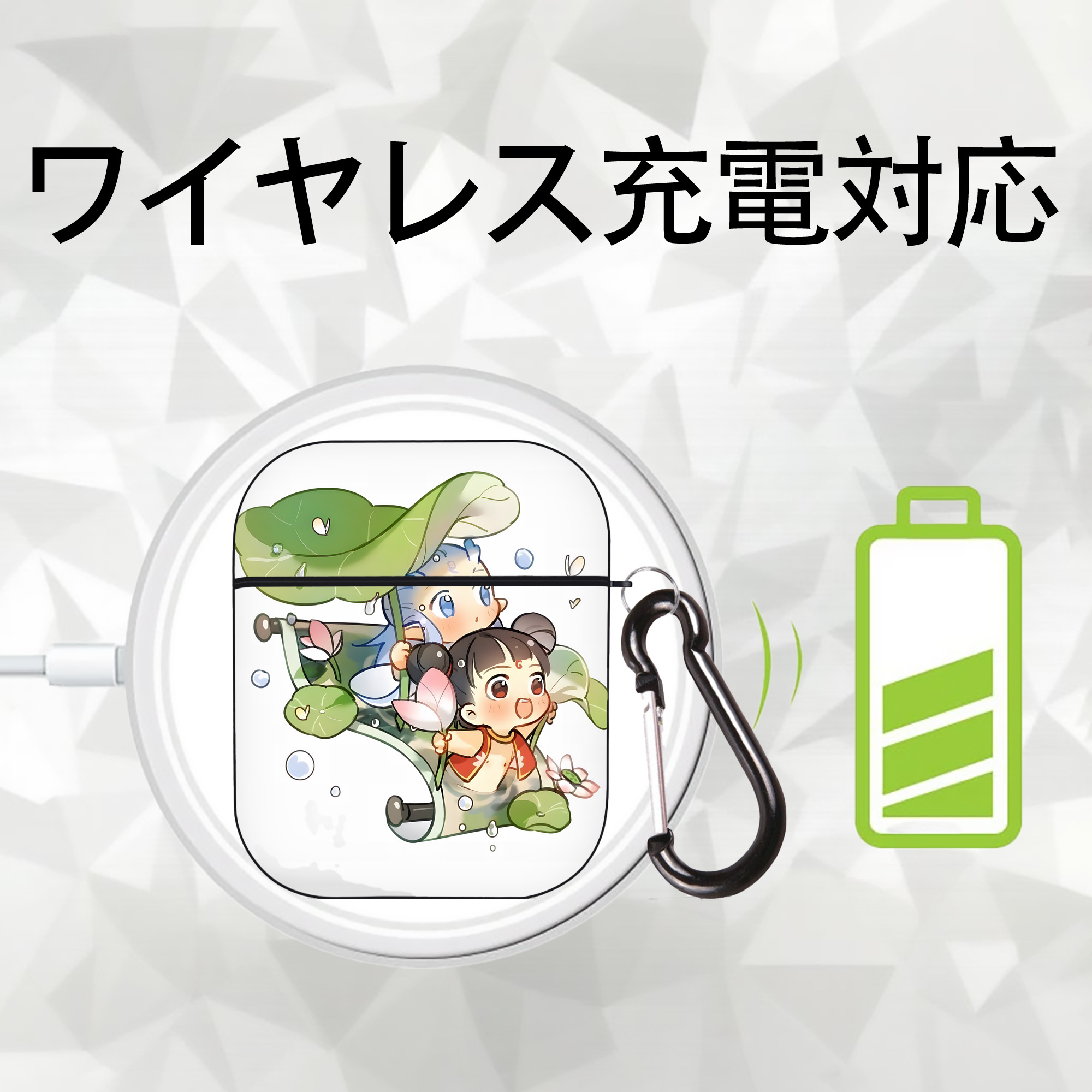 Ne Zha 2 ナタ 魔童の大暴れ AirPods 第2世代保護ケース ハードシェル ブラック 耐衝撃・防指紋・カラビナ付き
