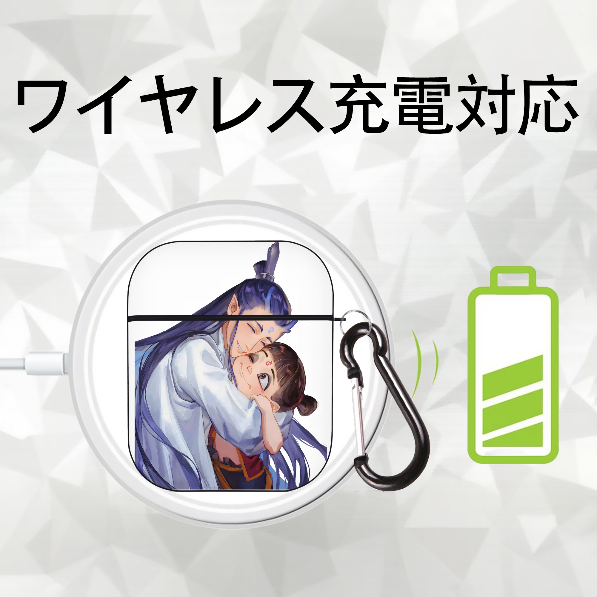 Ne Zha 2 ナタ 魔童の大暴れ AirPods 第2世代保護ケース ハードシェル ブラック 耐衝撃・防指紋・カラビナ付き