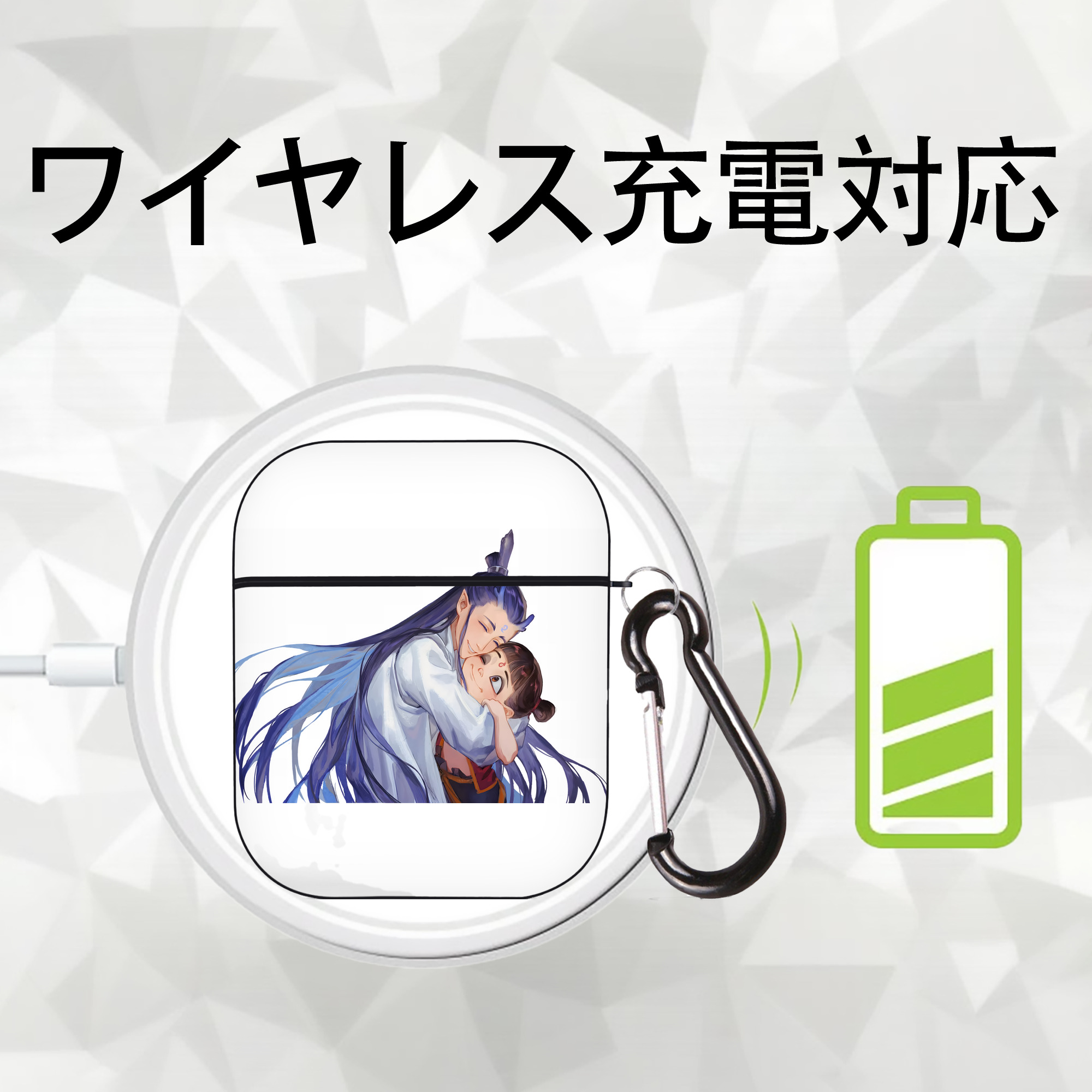 Ne Zha 2 ナタ 魔童の大暴れ AirPods 第2世代保護ケース ハードシェル ブラック 耐衝撃・防指紋・カラビナ付き