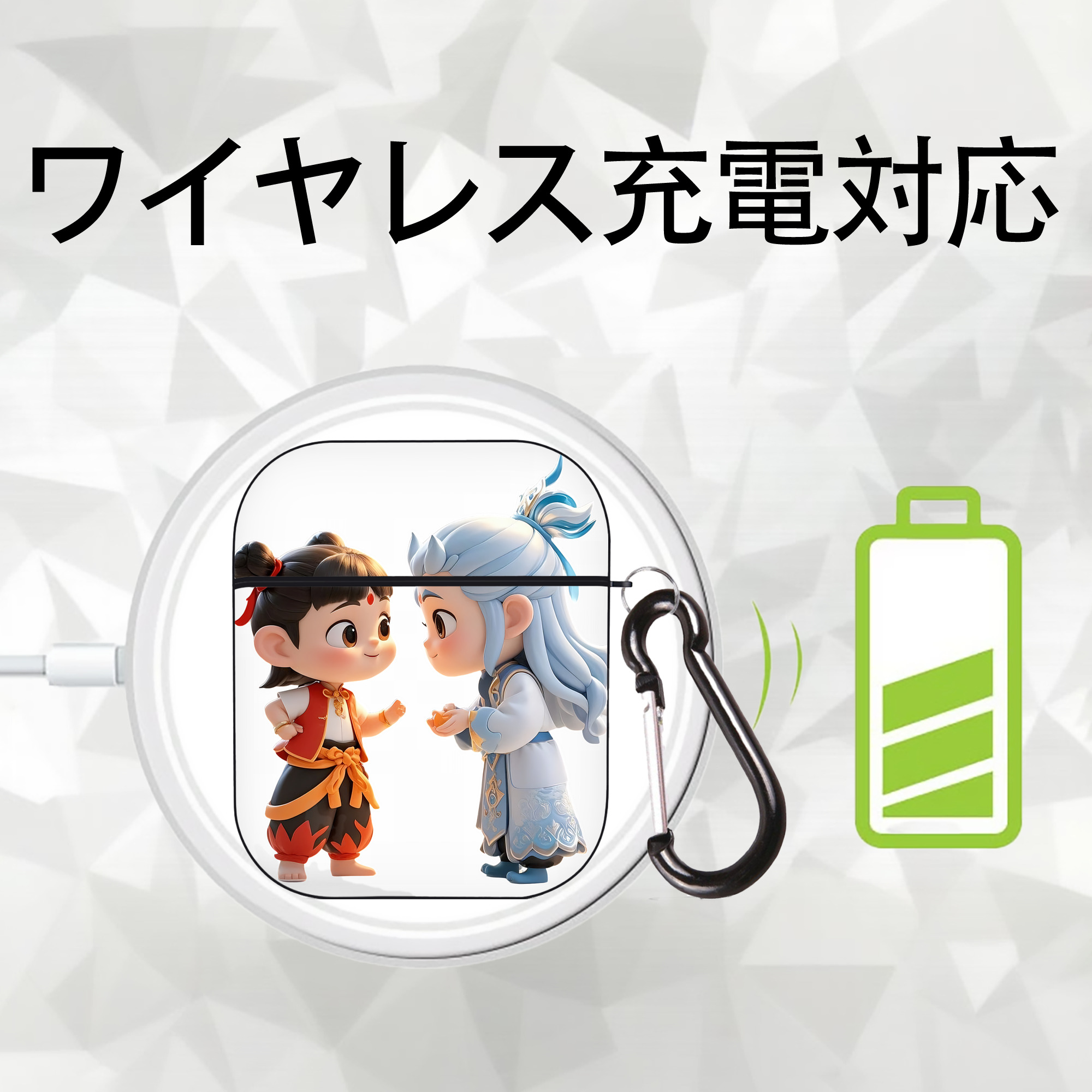 Ne Zha 2 ナタ 魔童の大暴れ AirPods 第2世代保護ケース ハードシェル ブラック 耐衝撃・防指紋・カラビナ付き