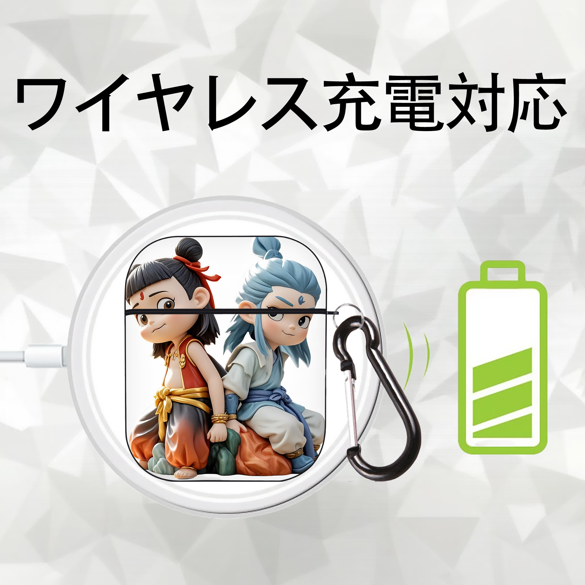 Ne Zha 2 ナタ 魔童の大暴れ AirPods 第2世代保護ケース ハードシェル ブラック 耐衝撃・防指紋・カラビナ付き