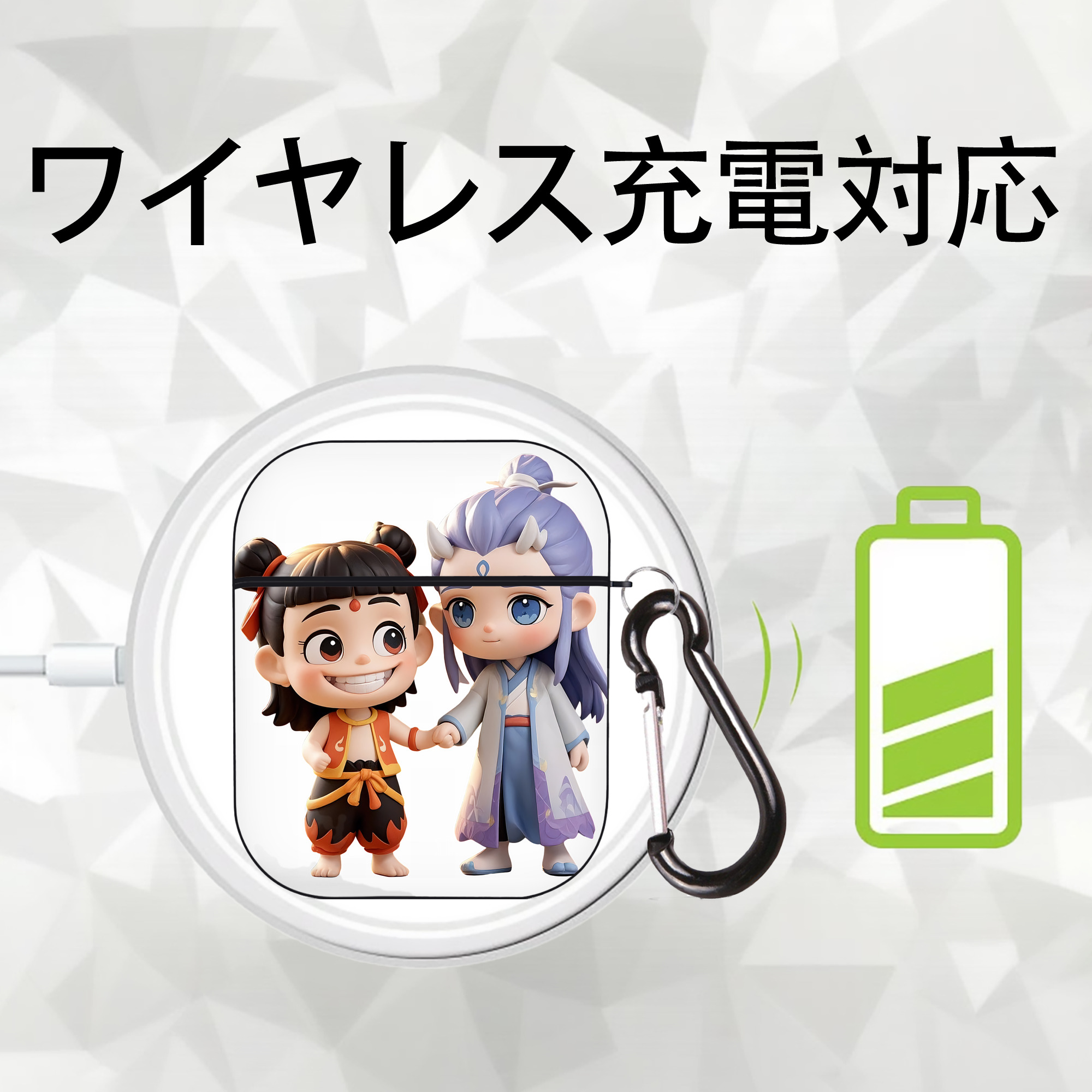 Ne Zha 2 ナタ 魔童の大暴れ AirPods 第2世代保護ケース ハードシェル ブラック 耐衝撃・防指紋・カラビナ付き