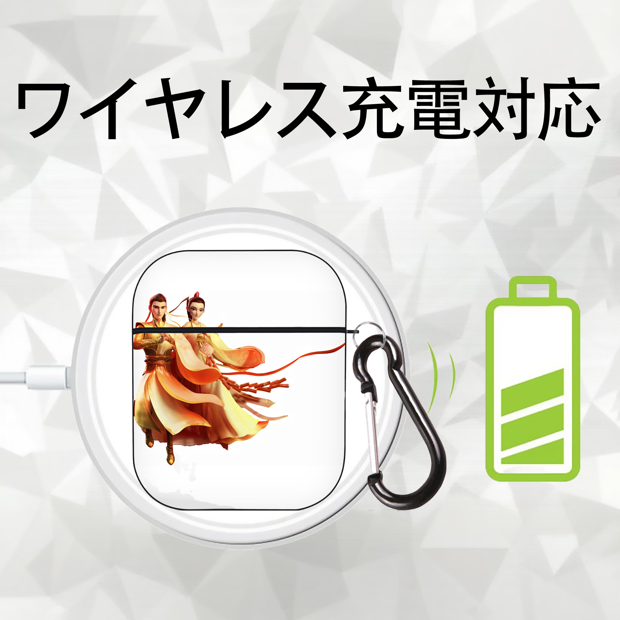 Ne Zha 2 ナタ 魔童の大暴れ AirPods 第2世代保護ケース ハードシェル ブラック 耐衝撃・防指紋・カラビナ付き