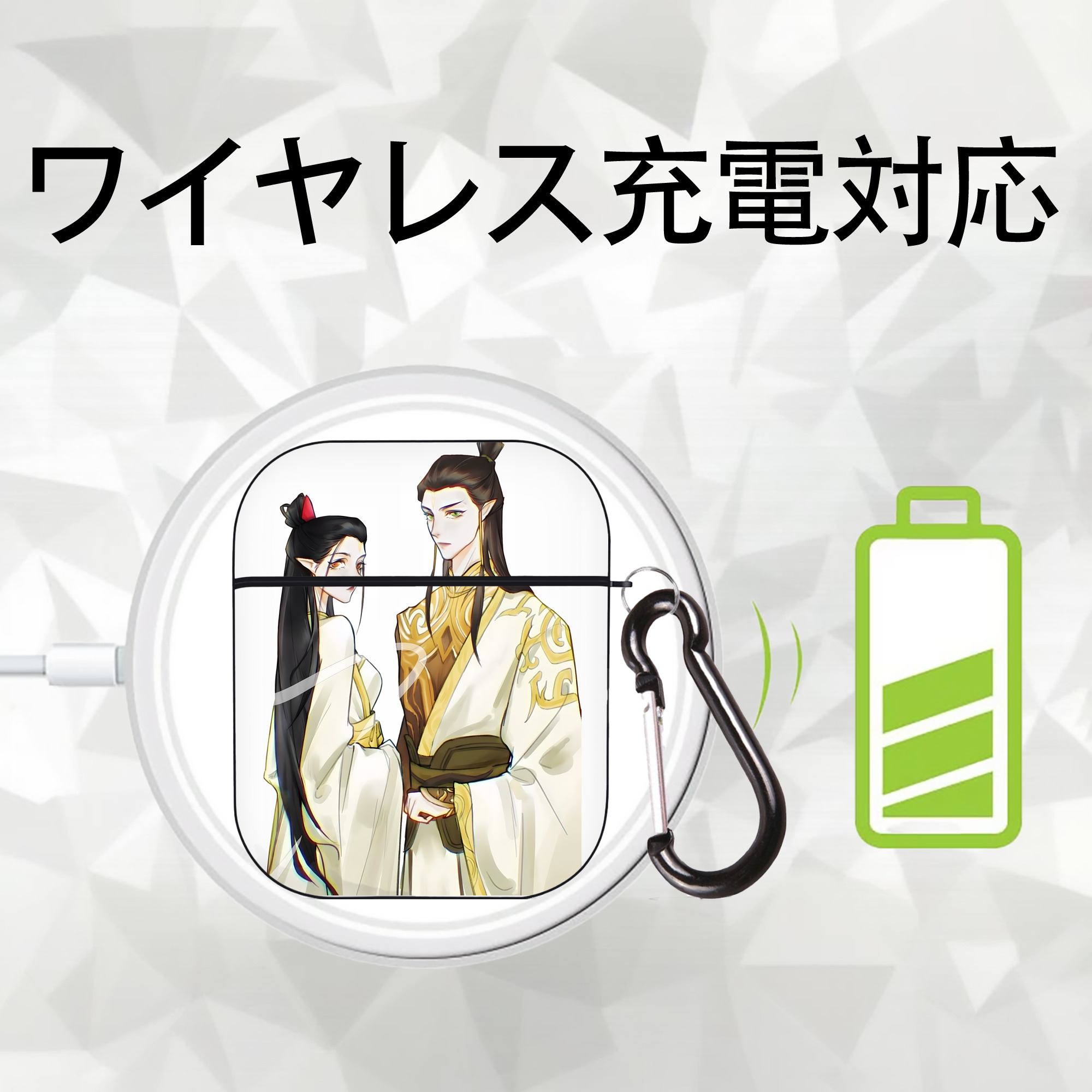 Ne Zha 2 ナタ 魔童の大暴れ AirPods 第2世代保護ケース ハードシェル ブラック 耐衝撃・防指紋・カラビナ付き
