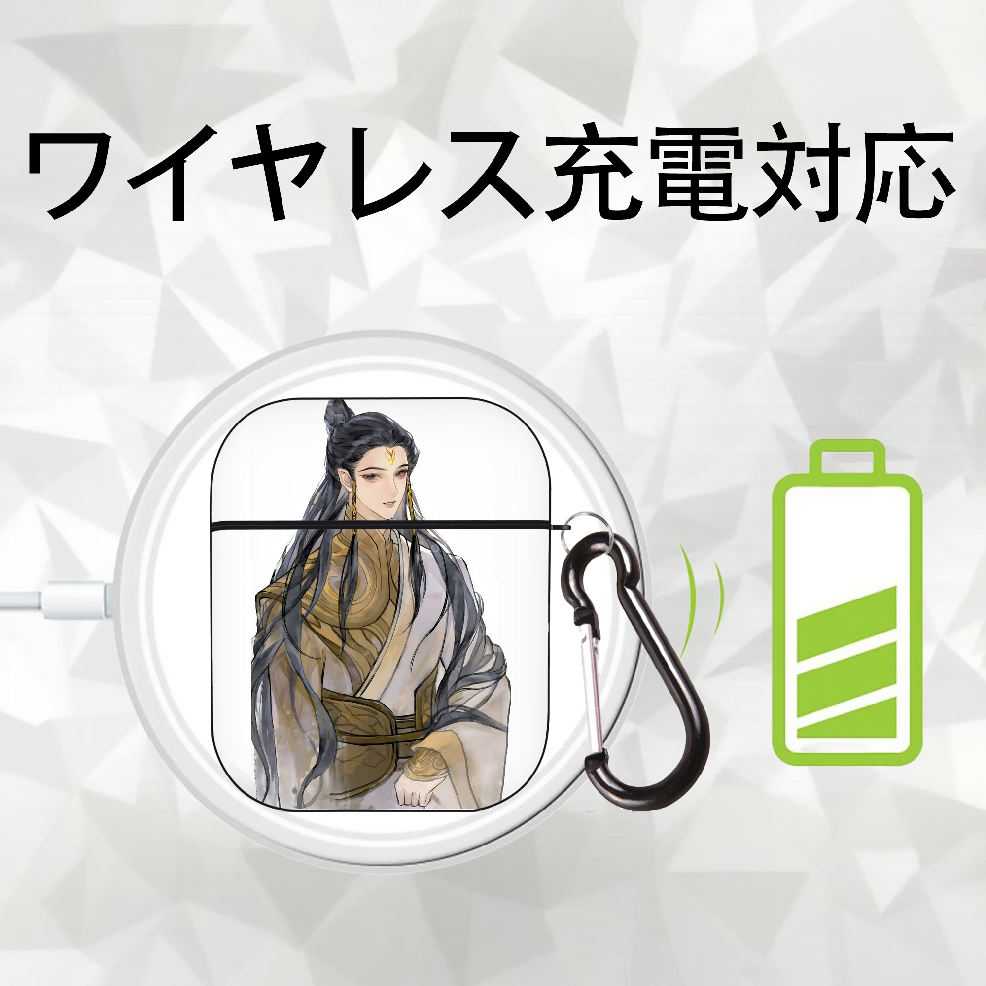 Ne Zha 2 ナタ 魔童の大暴れ AirPods 第2世代保護ケース ハードシェル ブラック 耐衝撃・防指紋・カラビナ付き