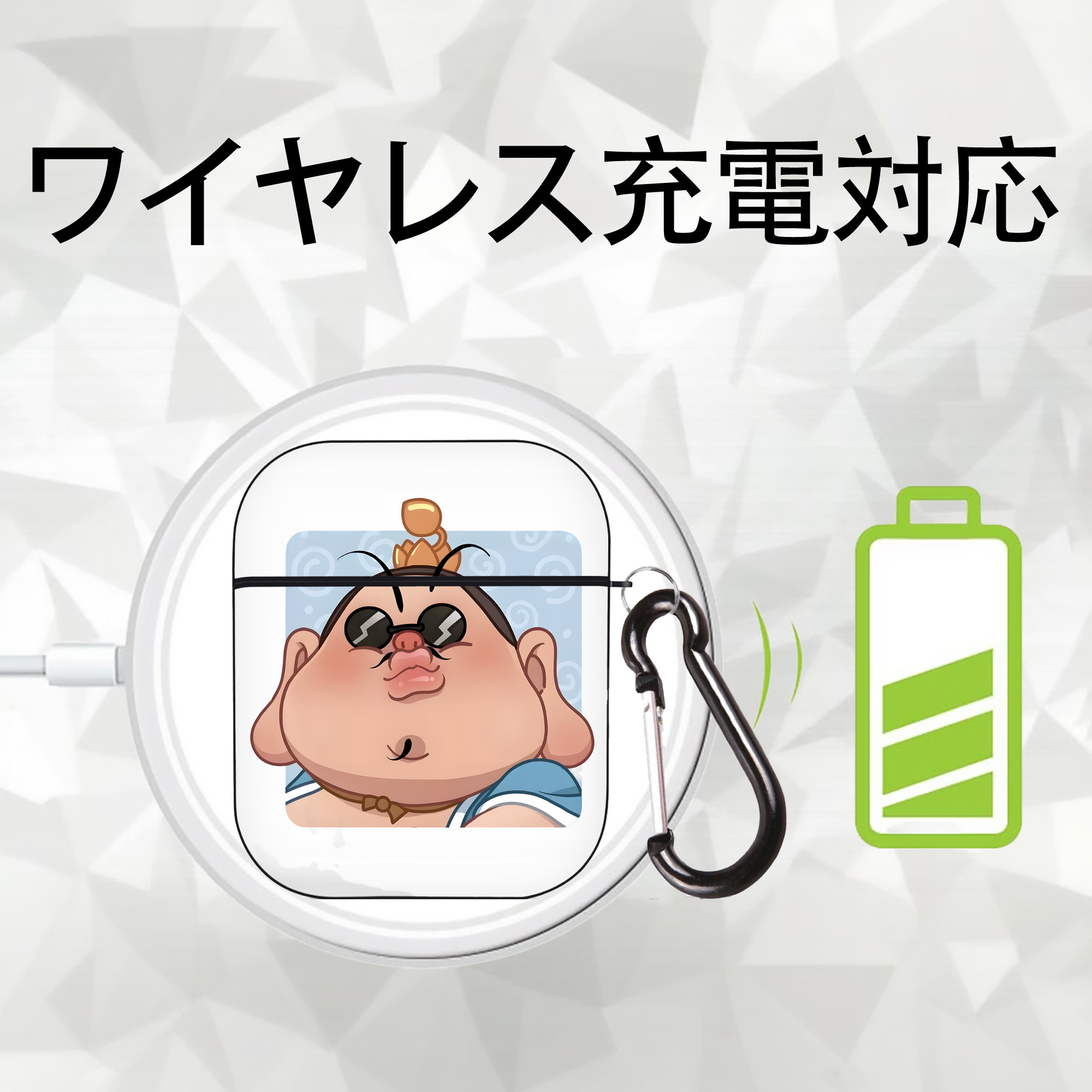 Ne Zha 2 ナタ 魔童の大暴れ AirPods 第2世代保護ケース ハードシェル ブラック 耐衝撃・防指紋・カラビナ付き