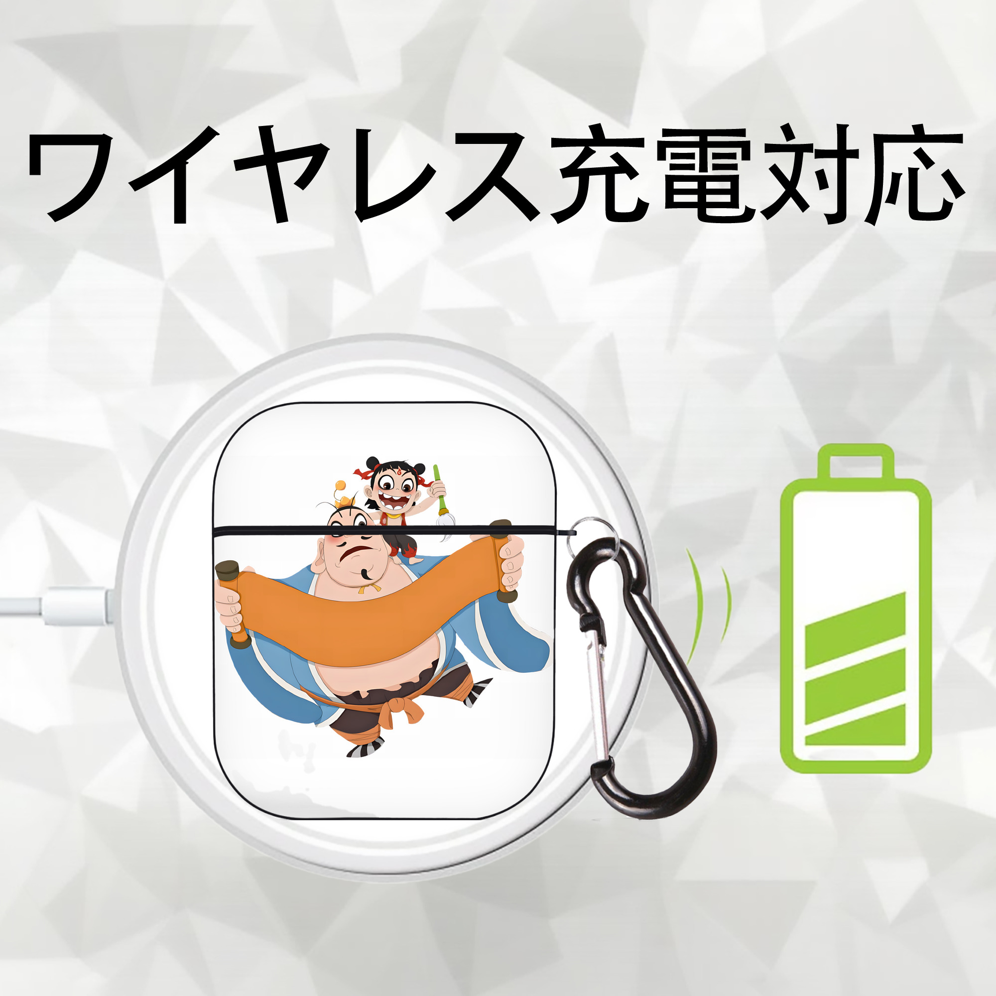 Ne Zha 2 ナタ 魔童の大暴れ AirPods 第2世代保護ケース ハードシェル ブラック 耐衝撃・防指紋・カラビナ付き